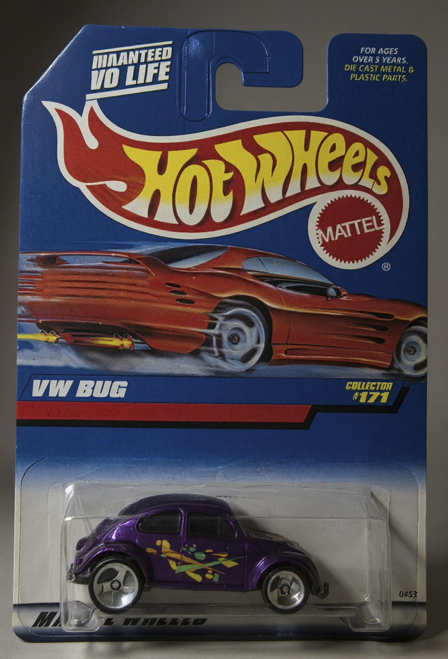 Collector submitted image