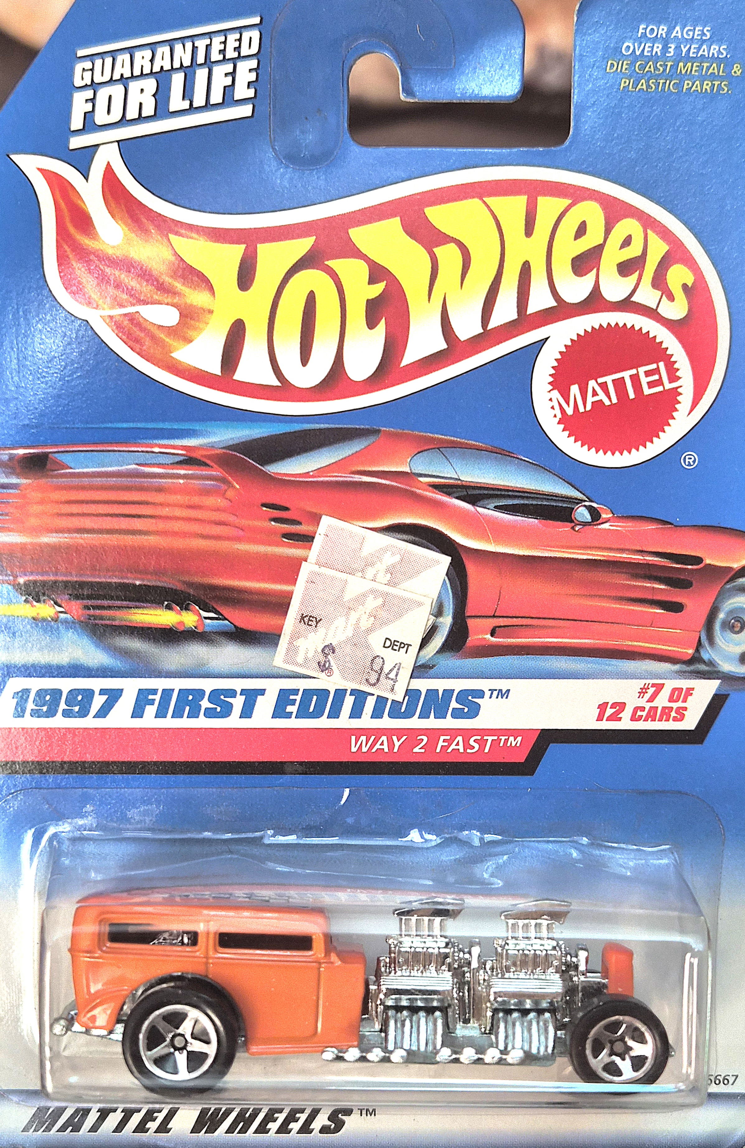 Collector submitted image