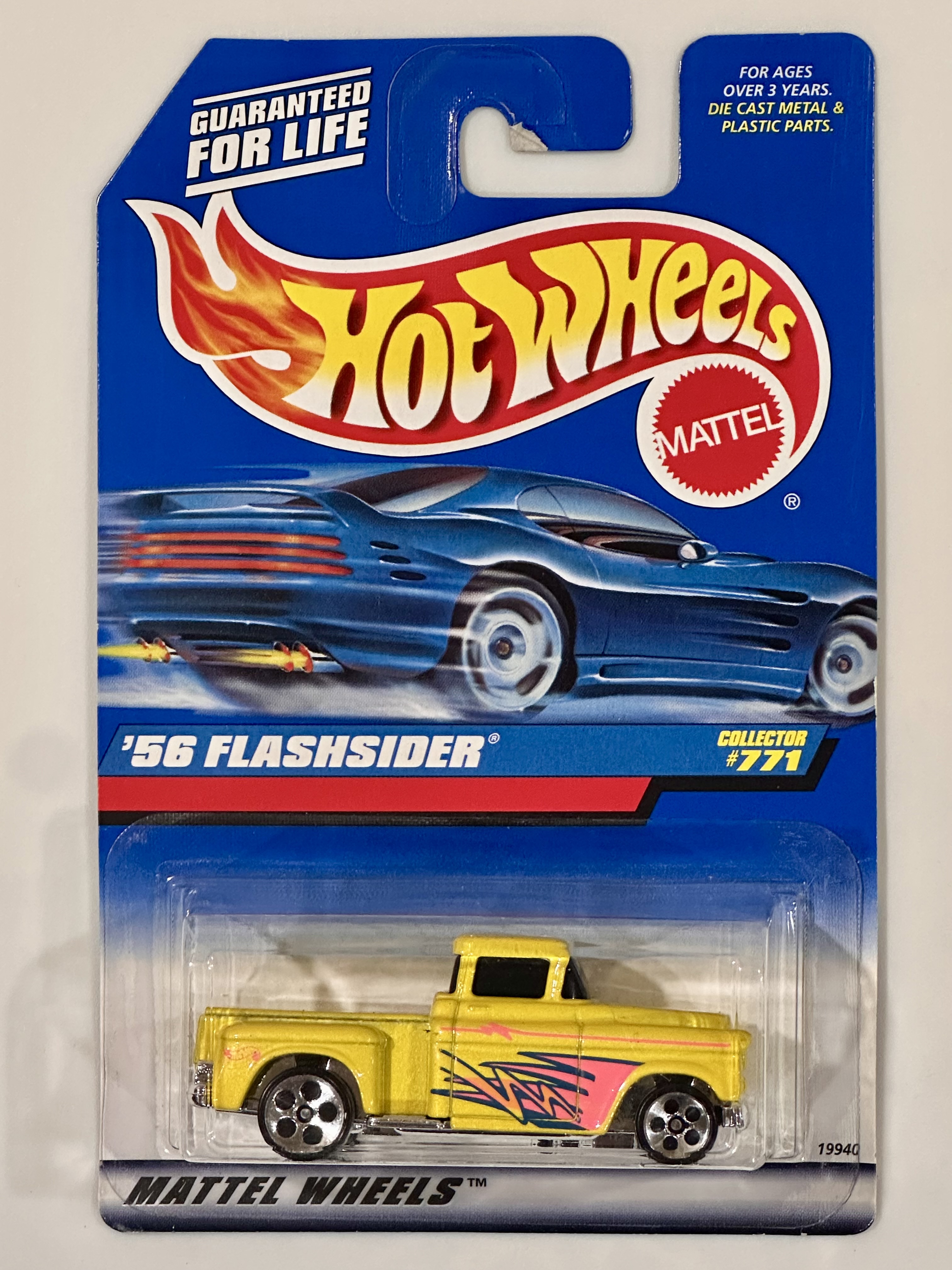 Collector submitted image