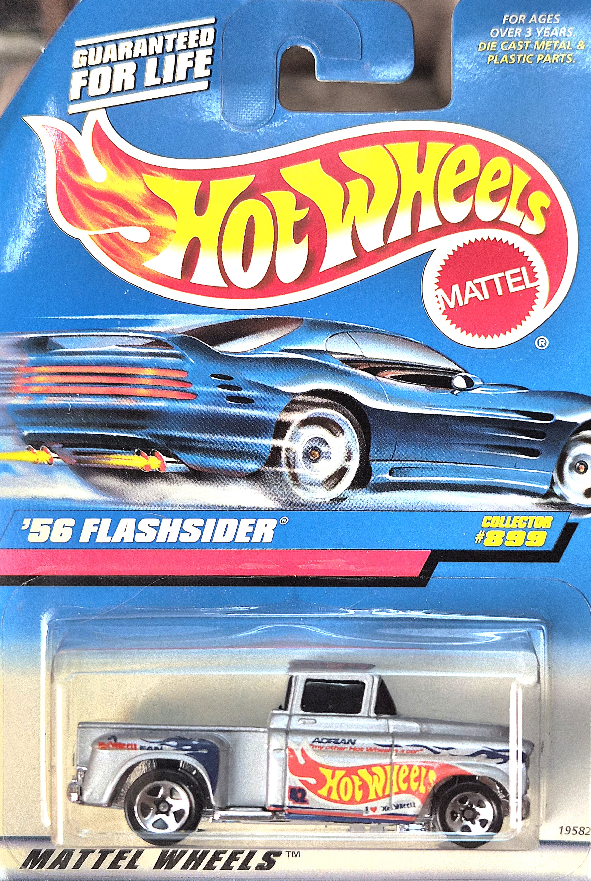 Collector submitted image