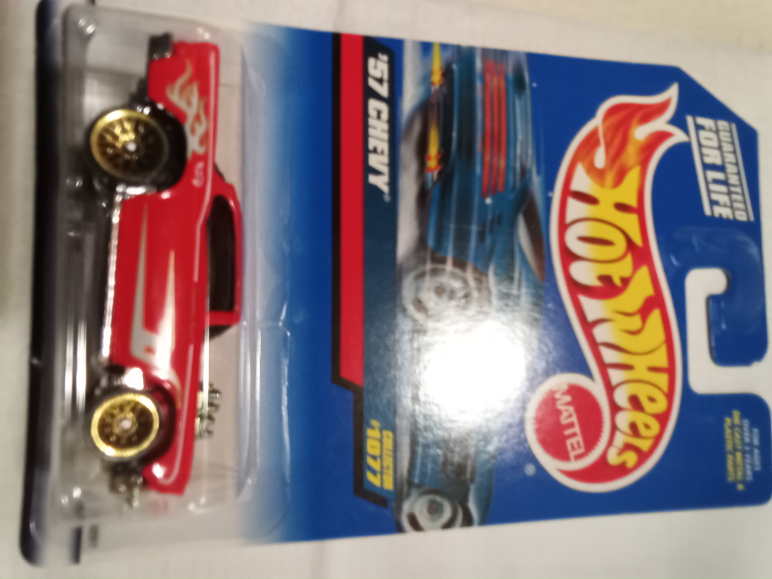 Collector submitted image