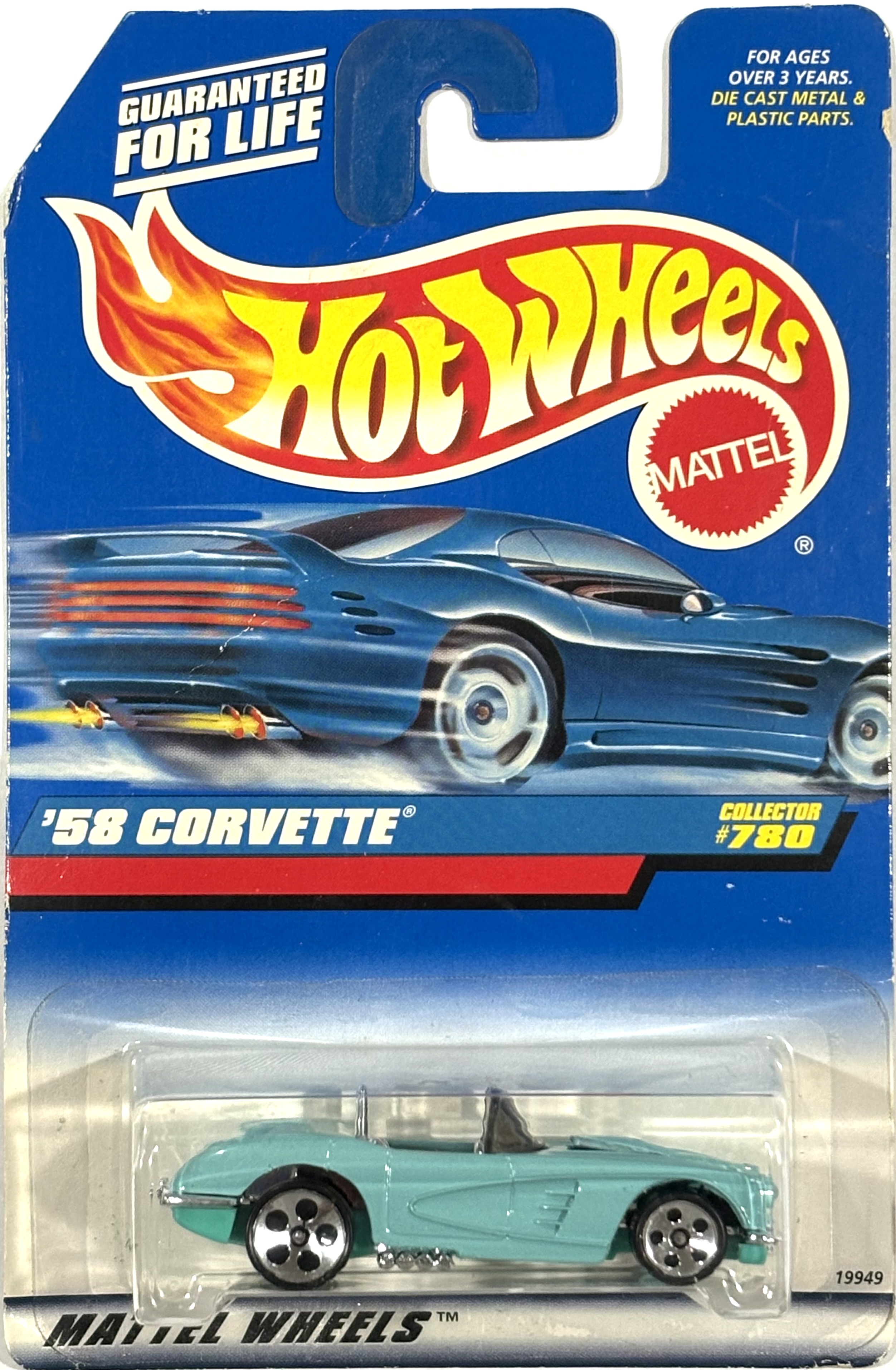 Collector submitted image