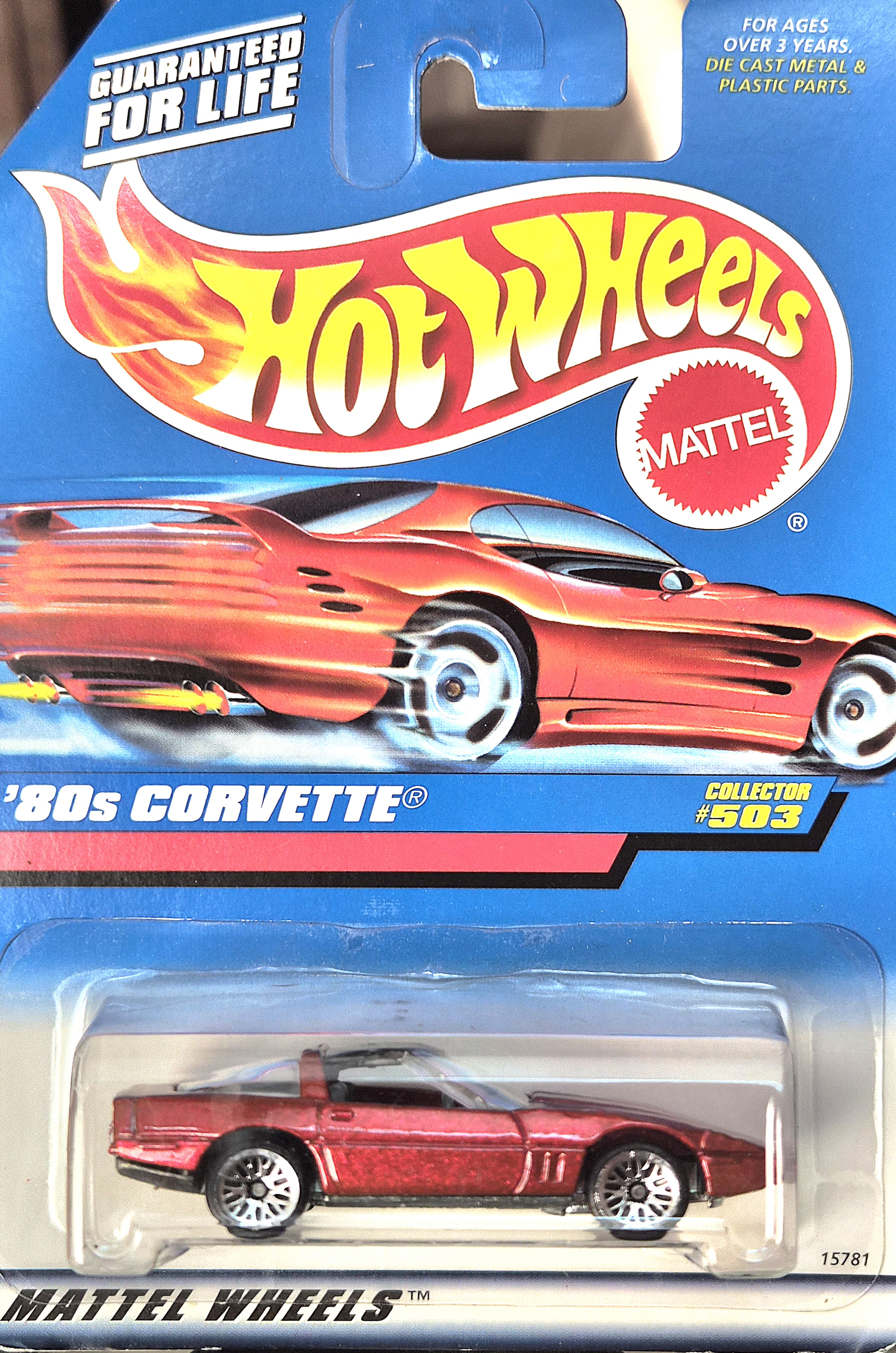 Collector submitted image