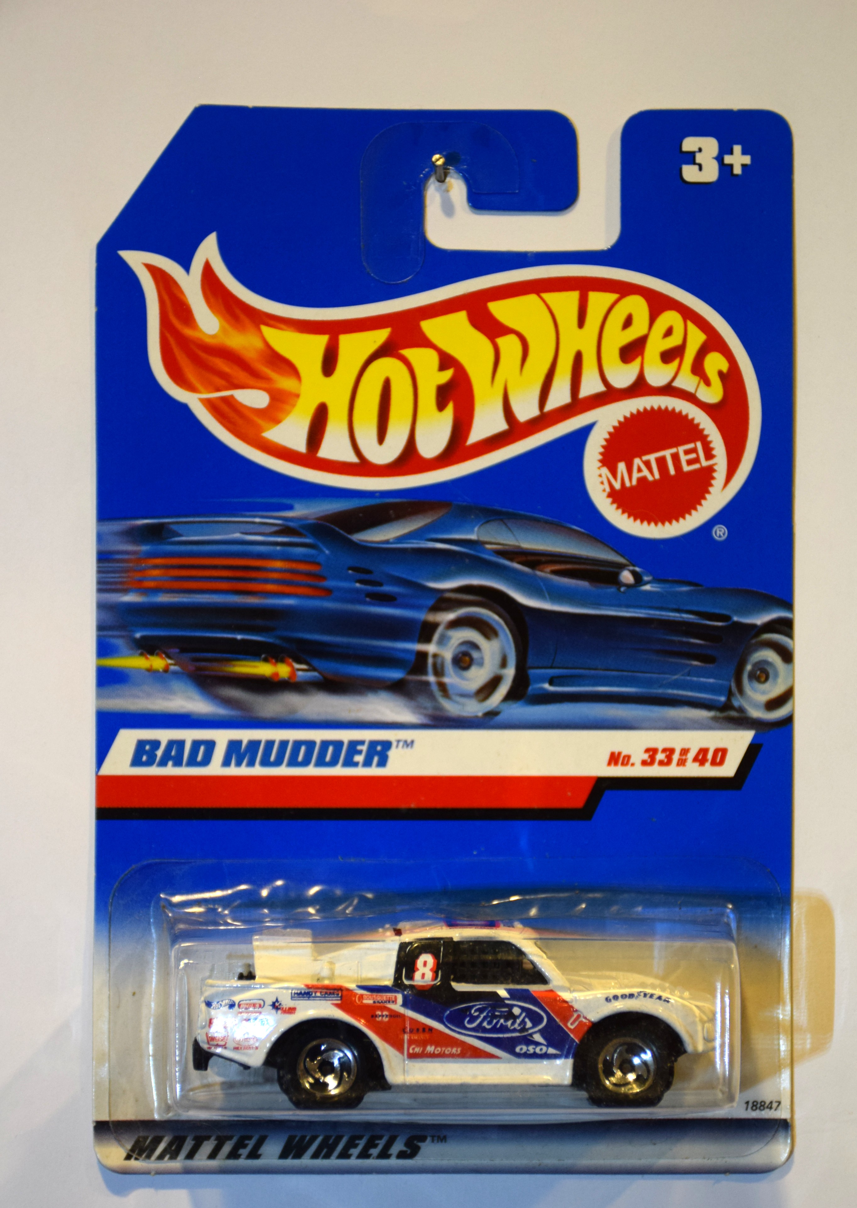 Collector submitted image