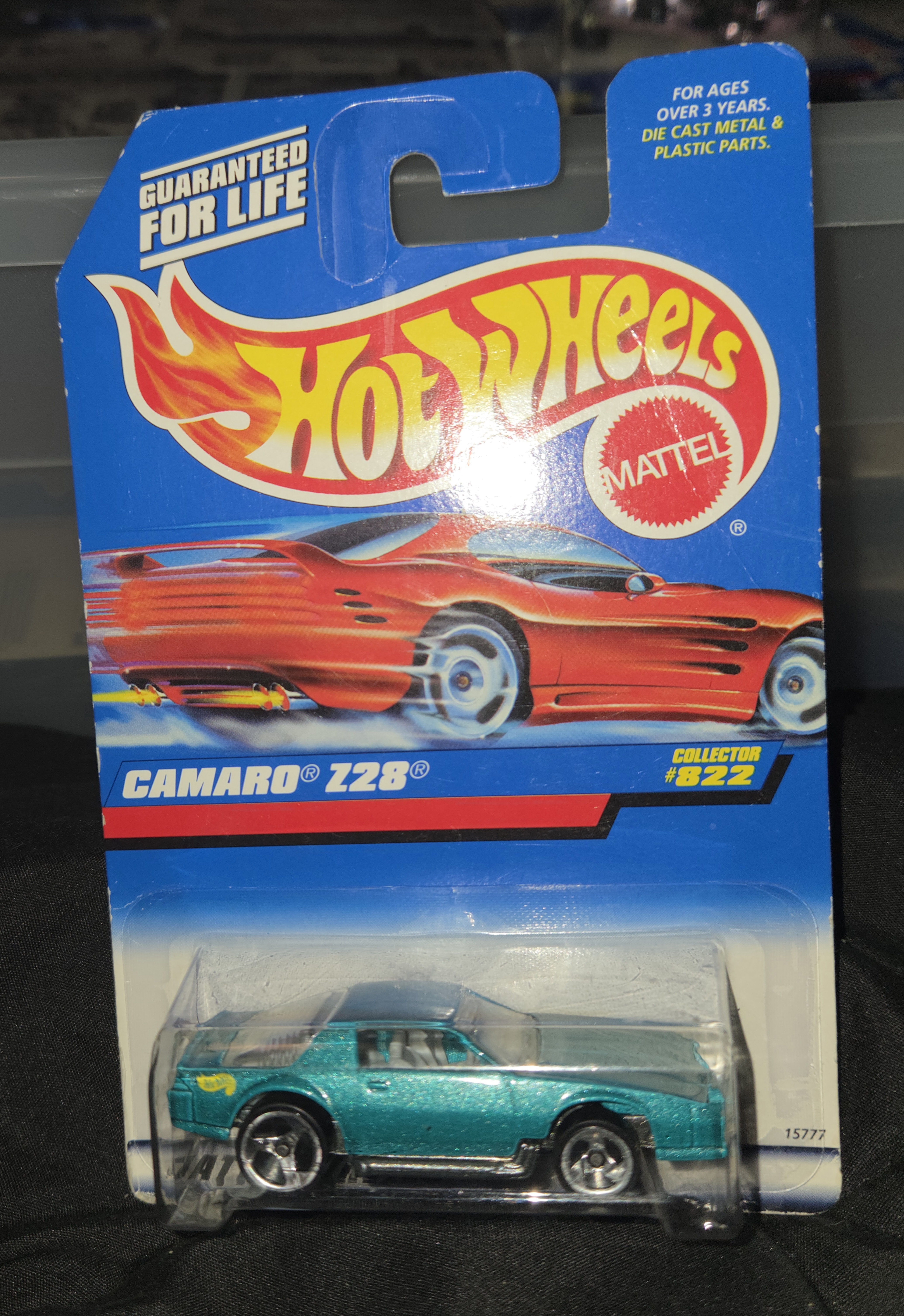 Collector submitted image