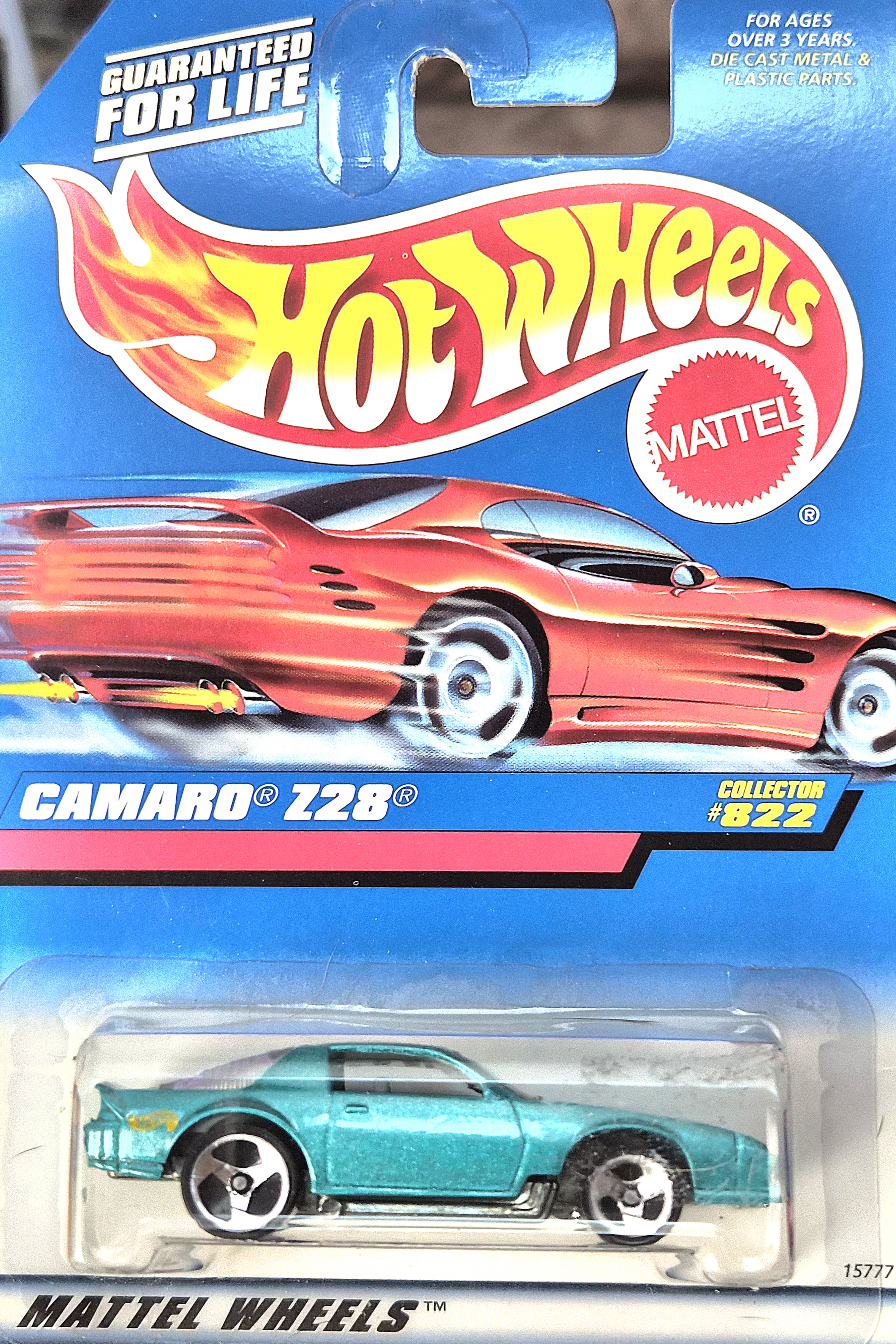 Collector submitted image