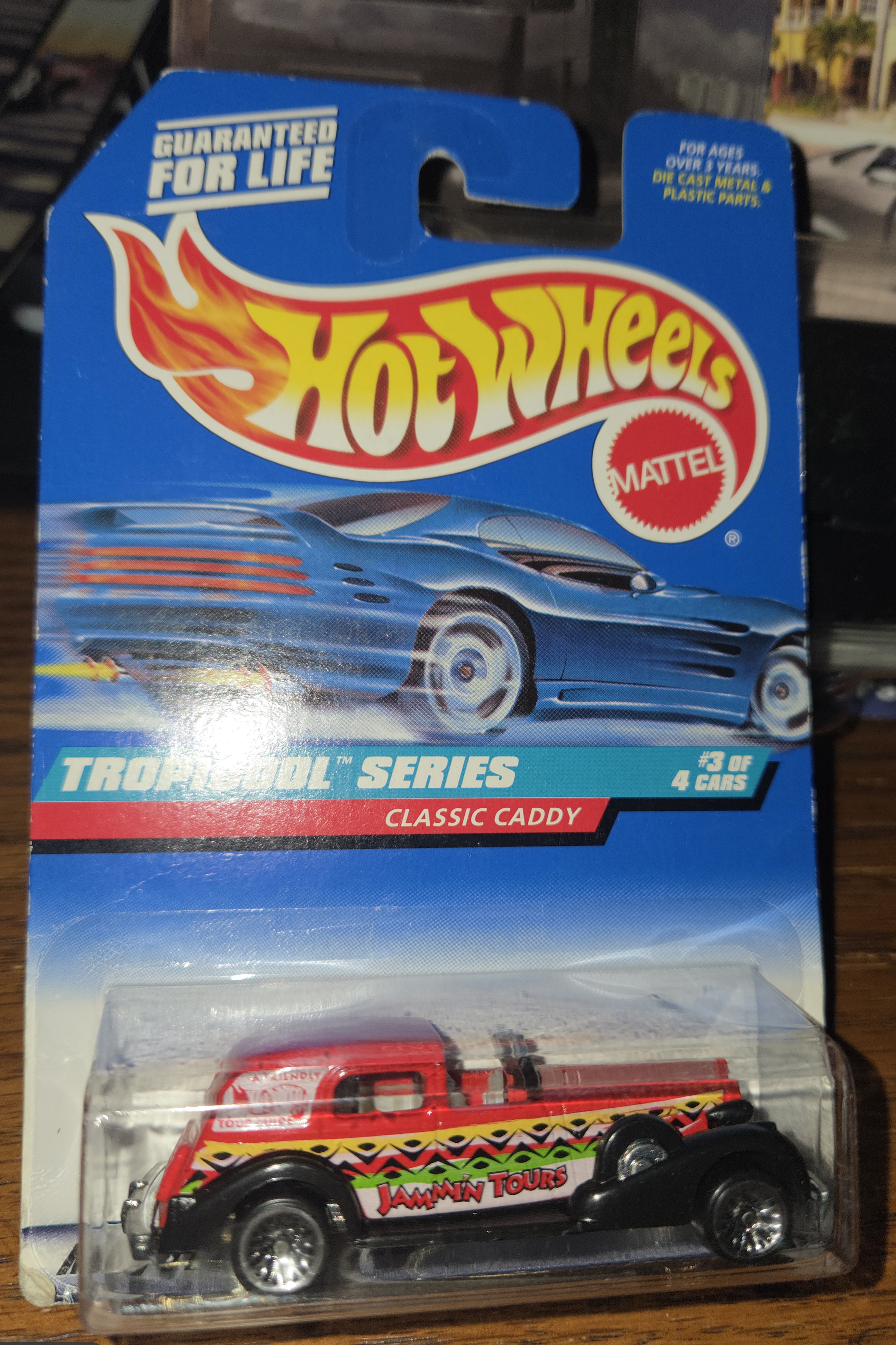 Collector submitted image