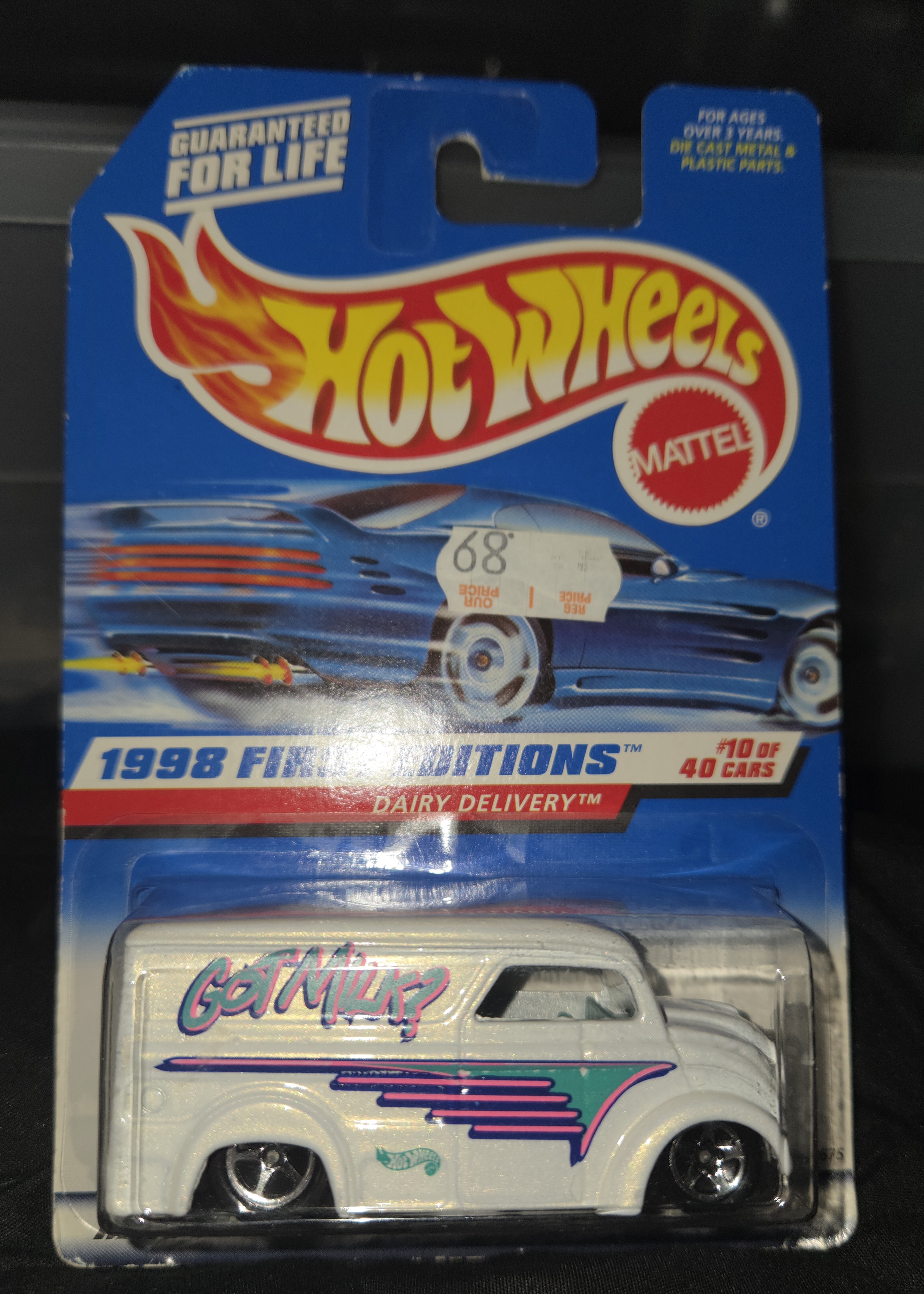 Collector submitted image