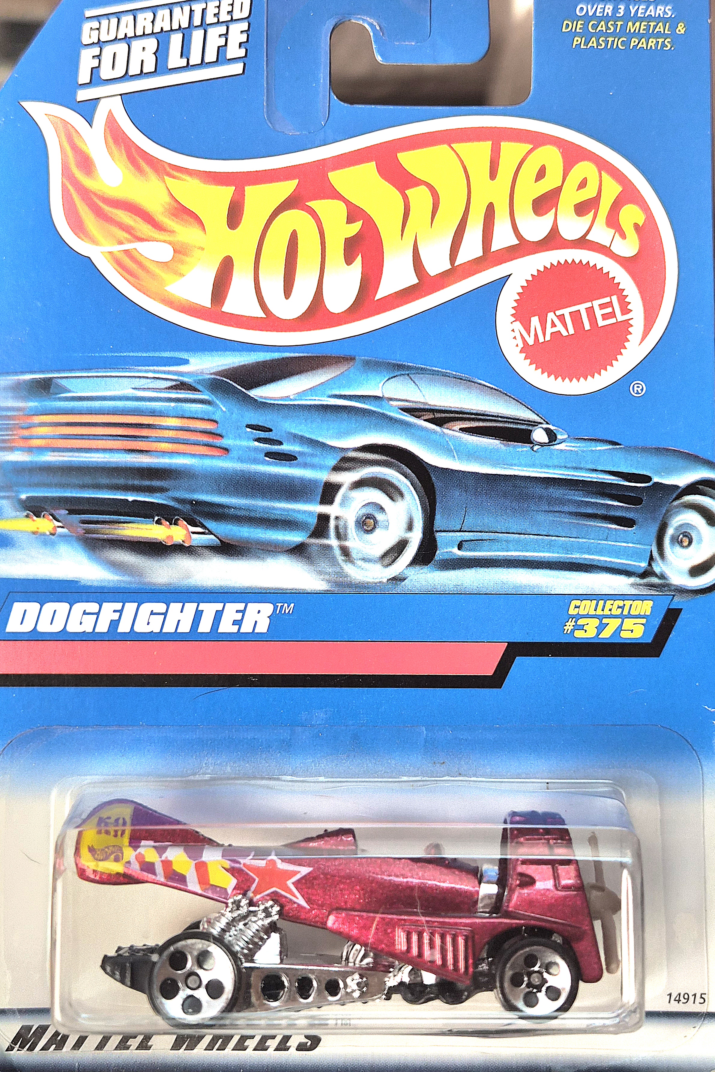 Collector submitted image