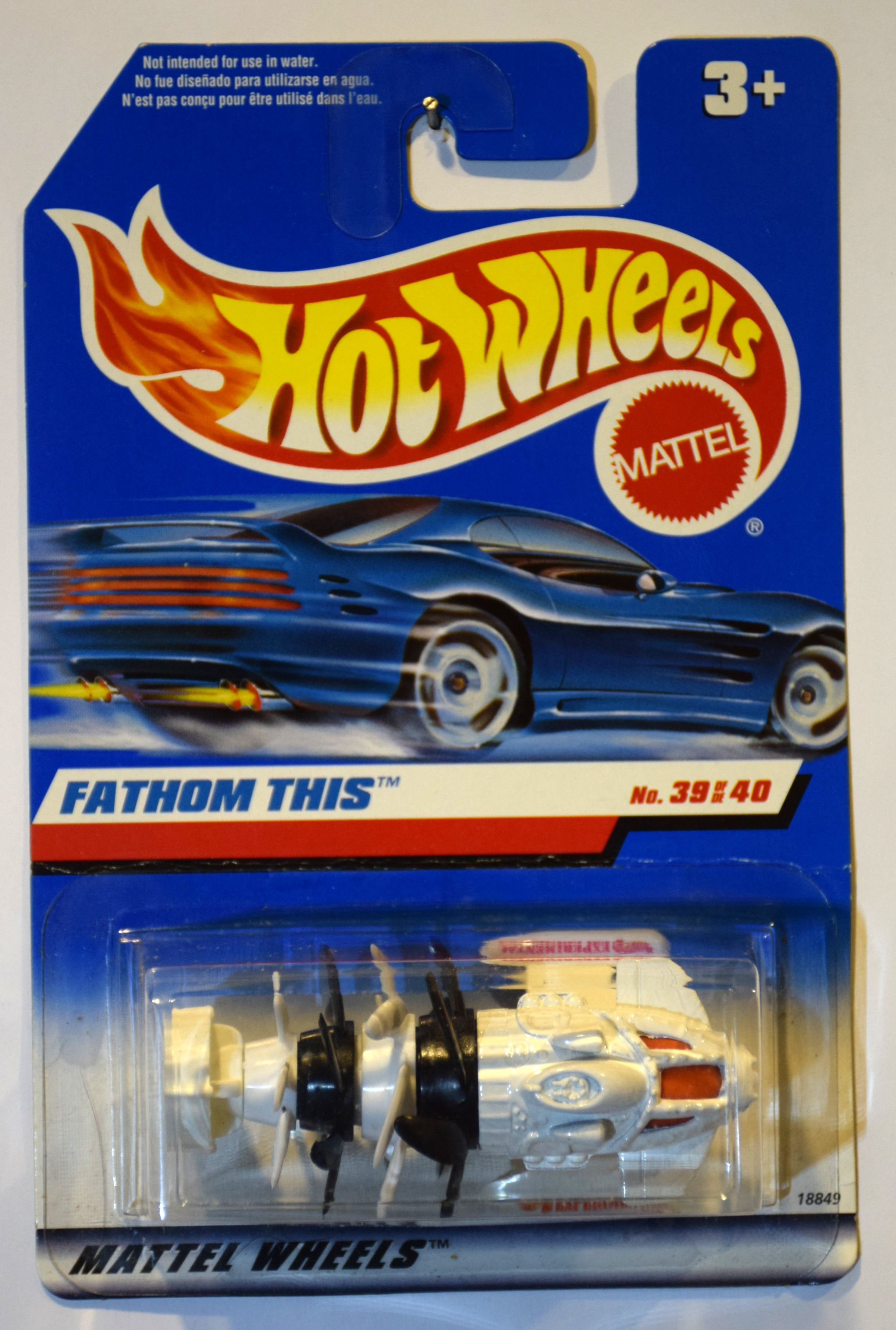 Collector submitted image