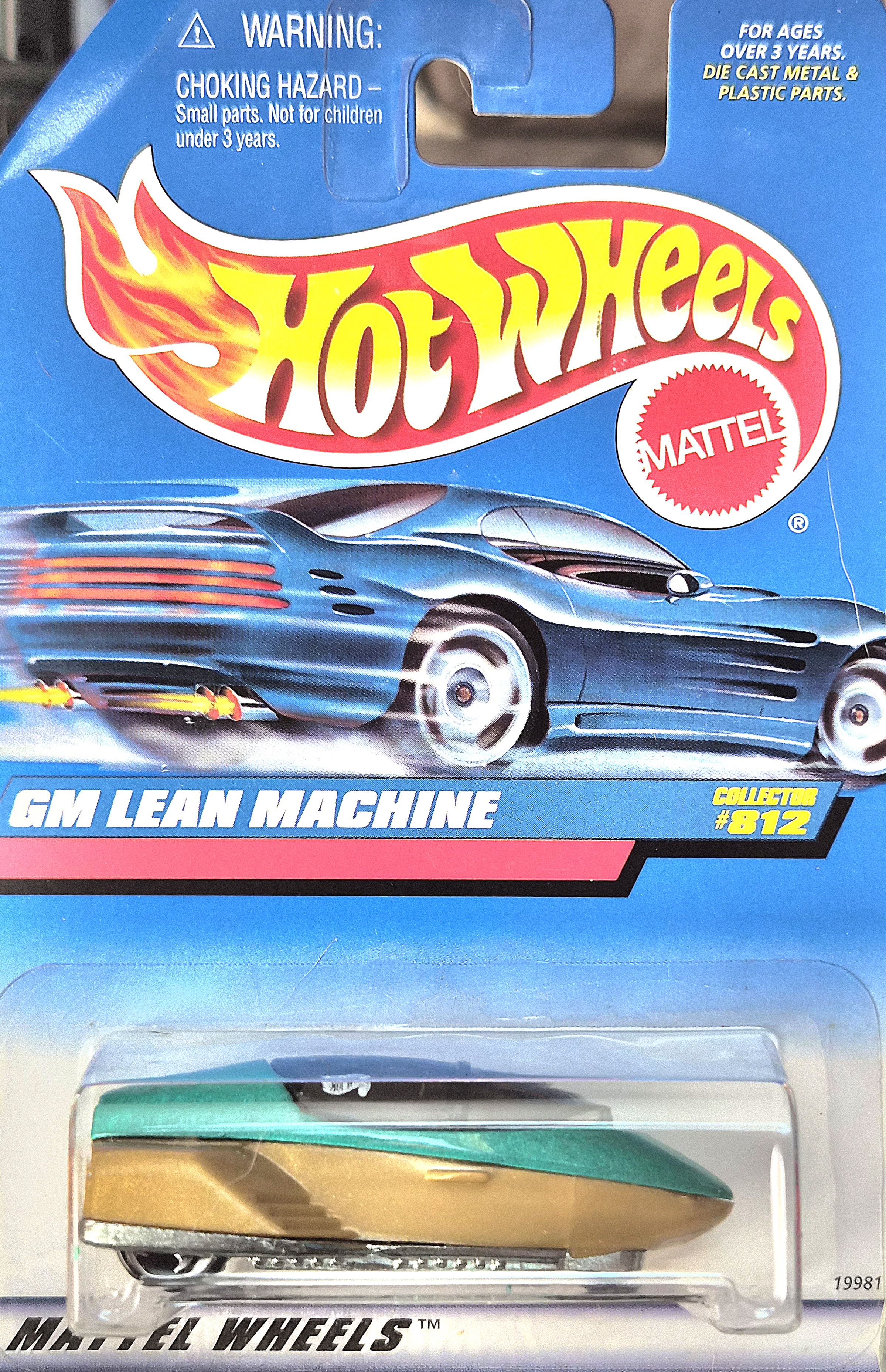 Collector submitted image