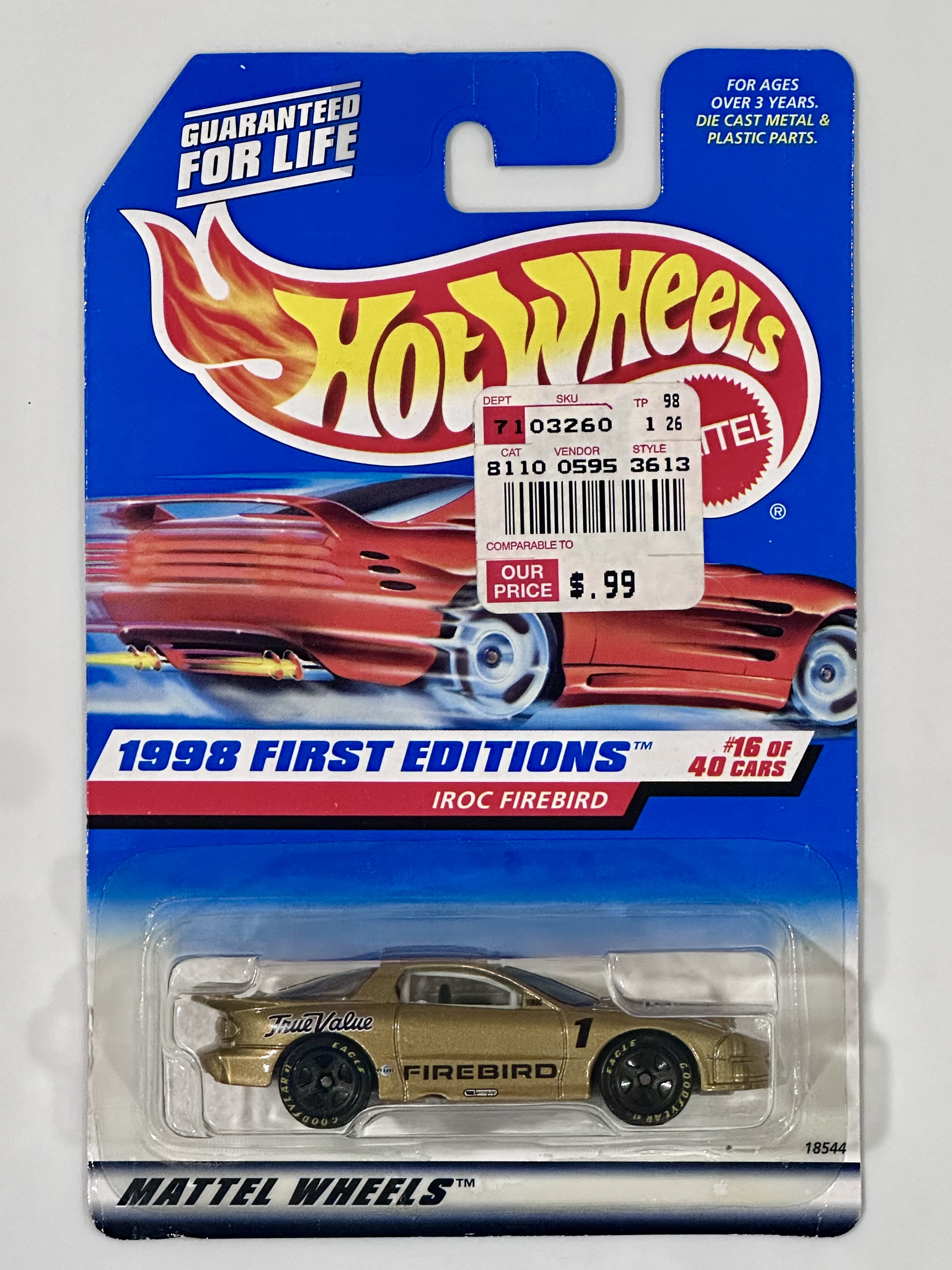 Collector submitted image