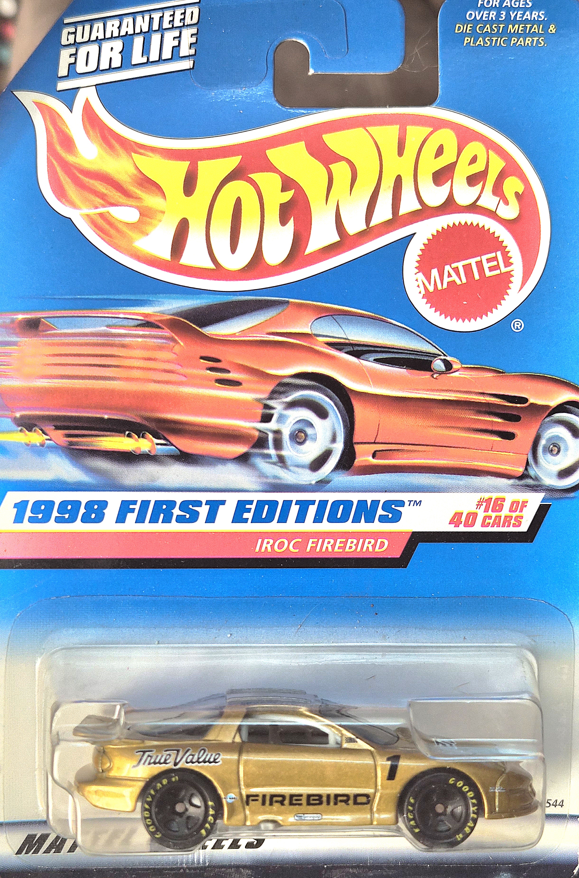 Collector submitted image