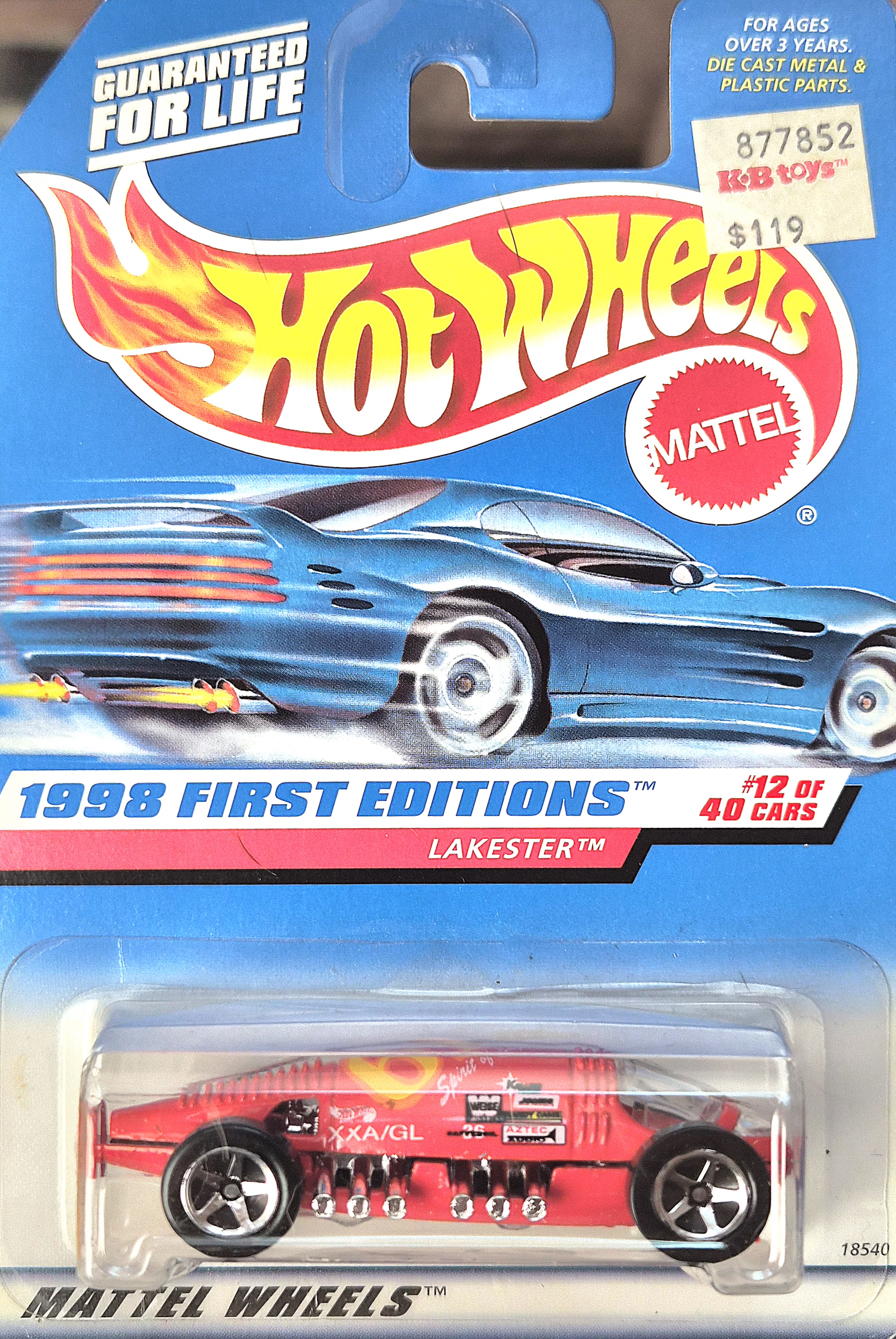Collector submitted image