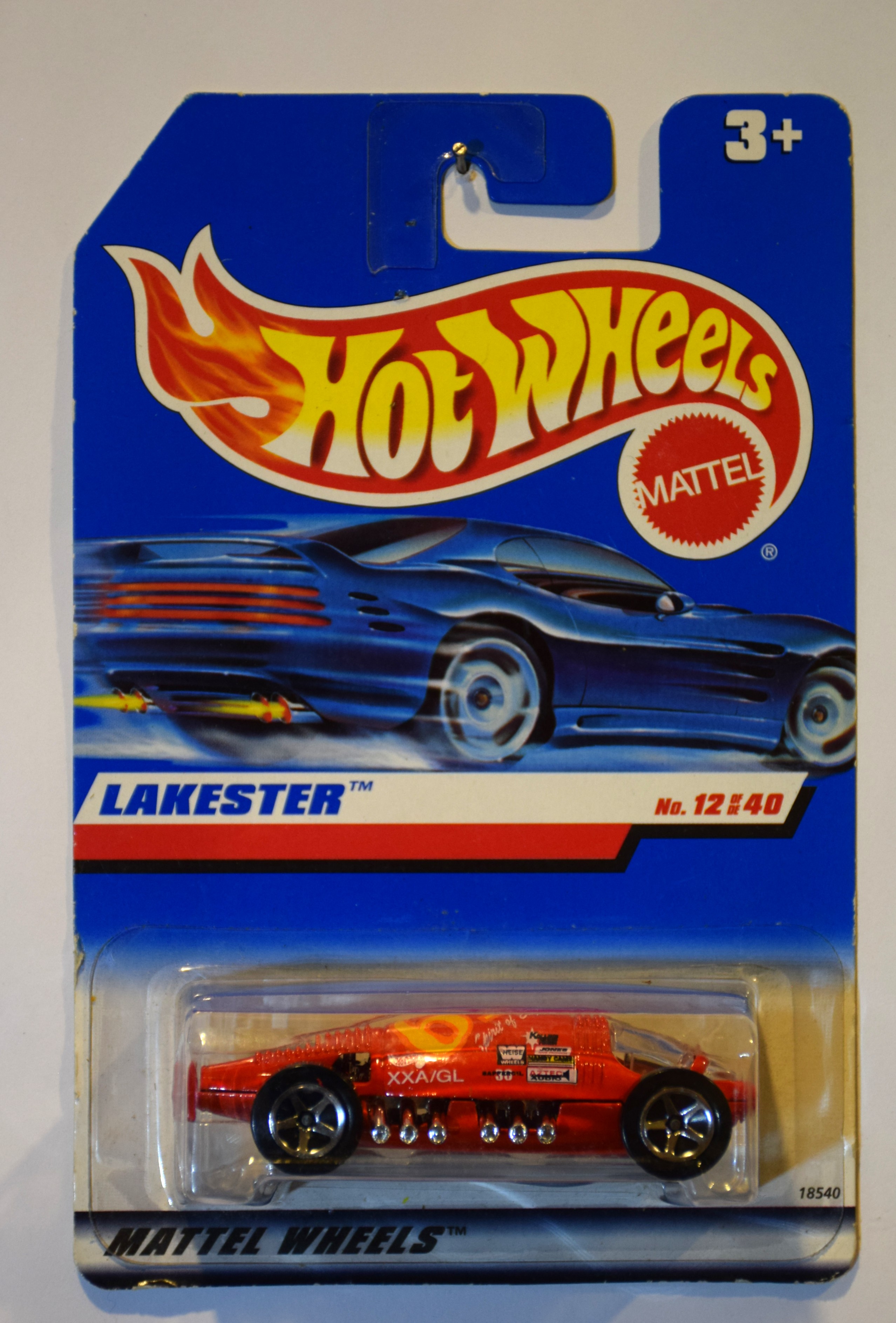 Collector submitted image
