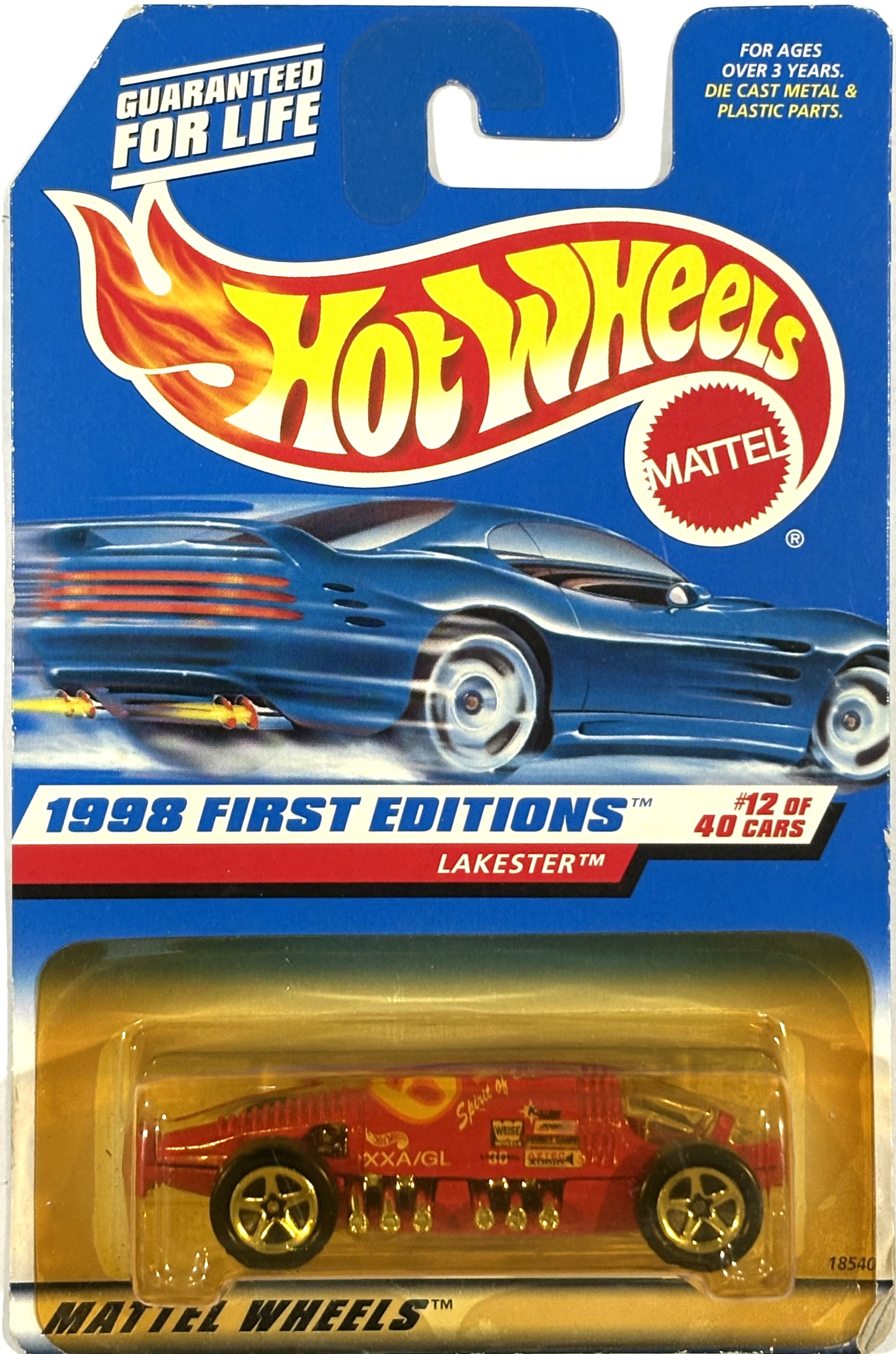Collector submitted image