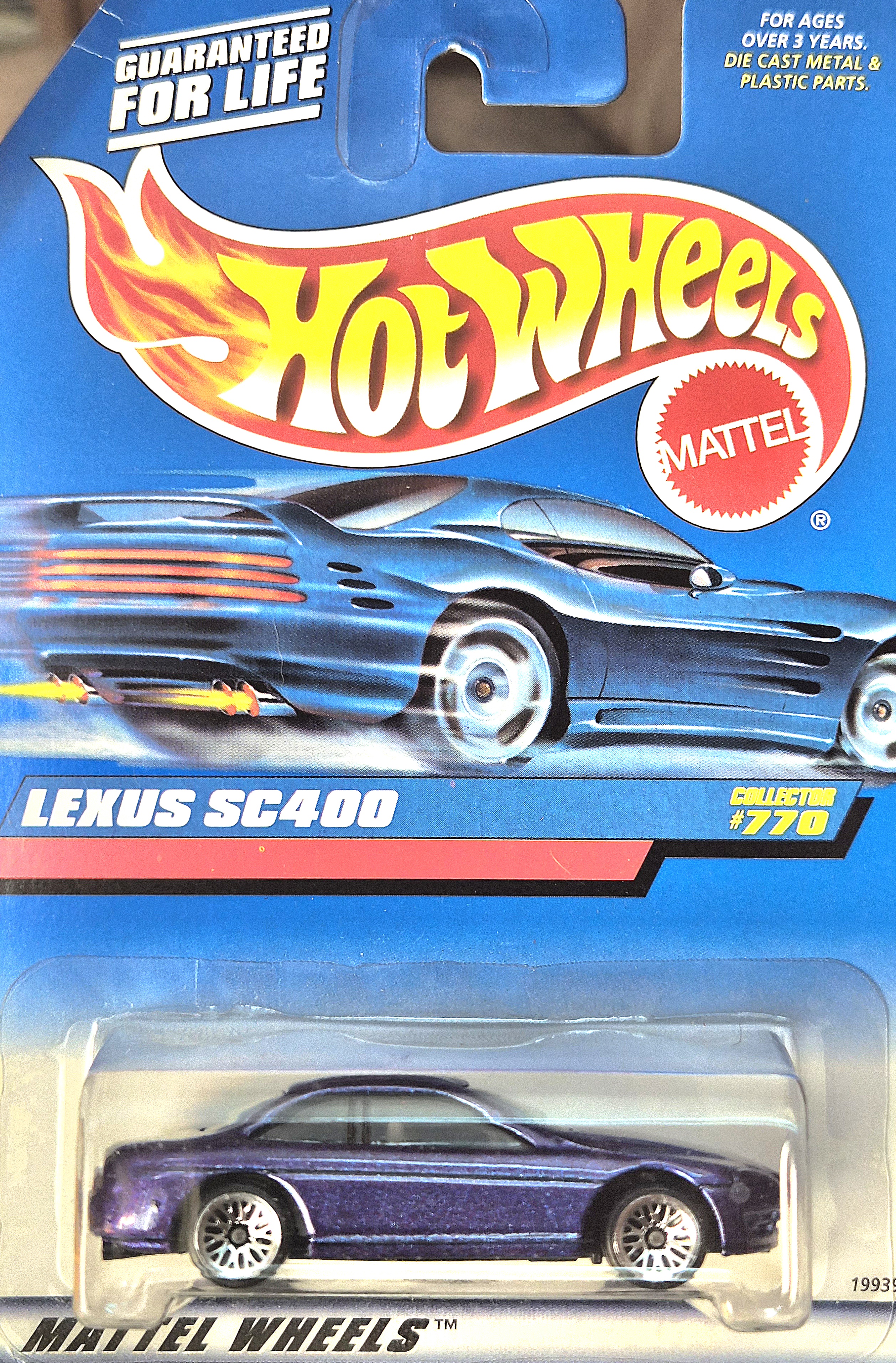 Collector submitted image