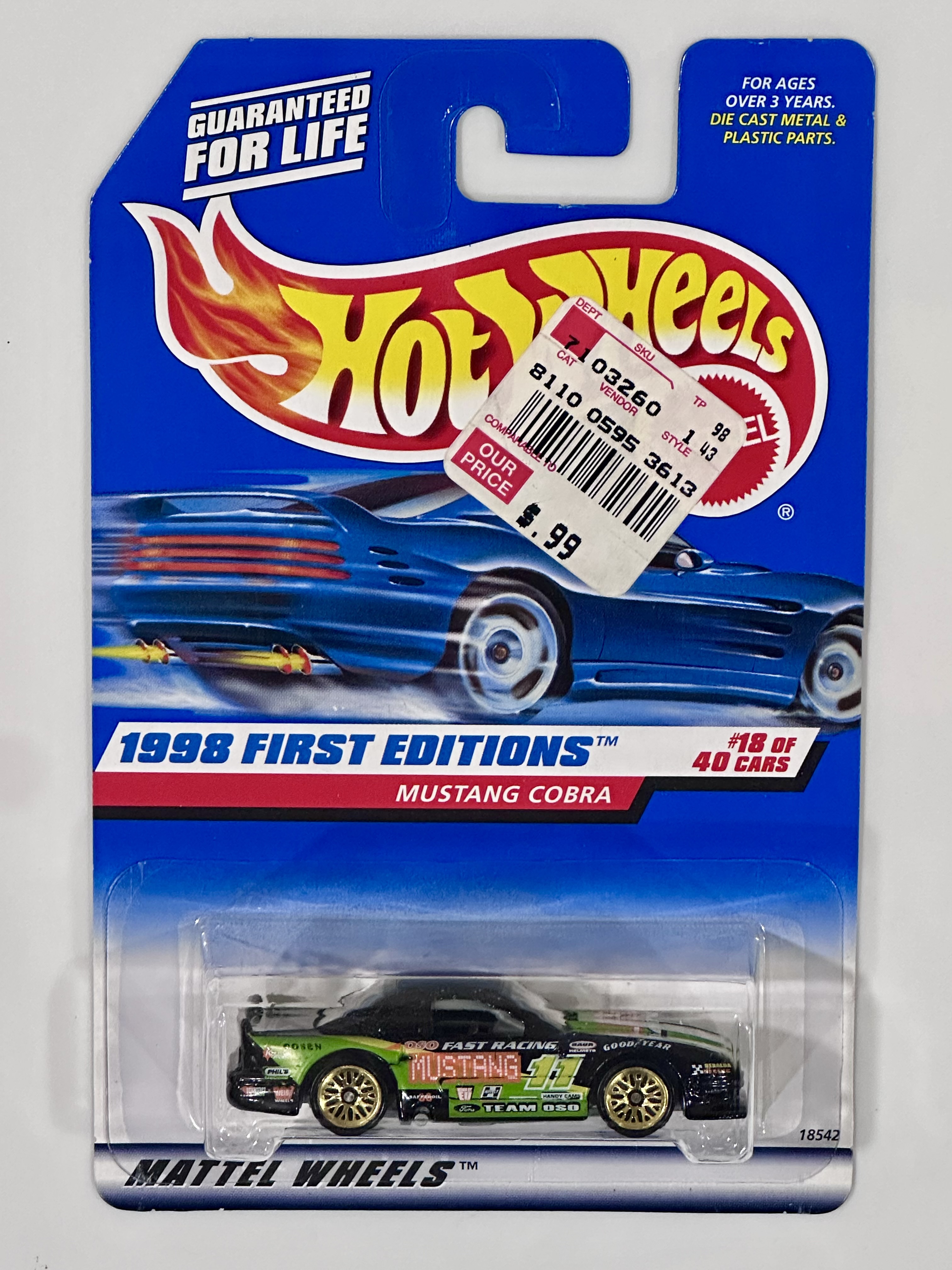 Collector submitted image