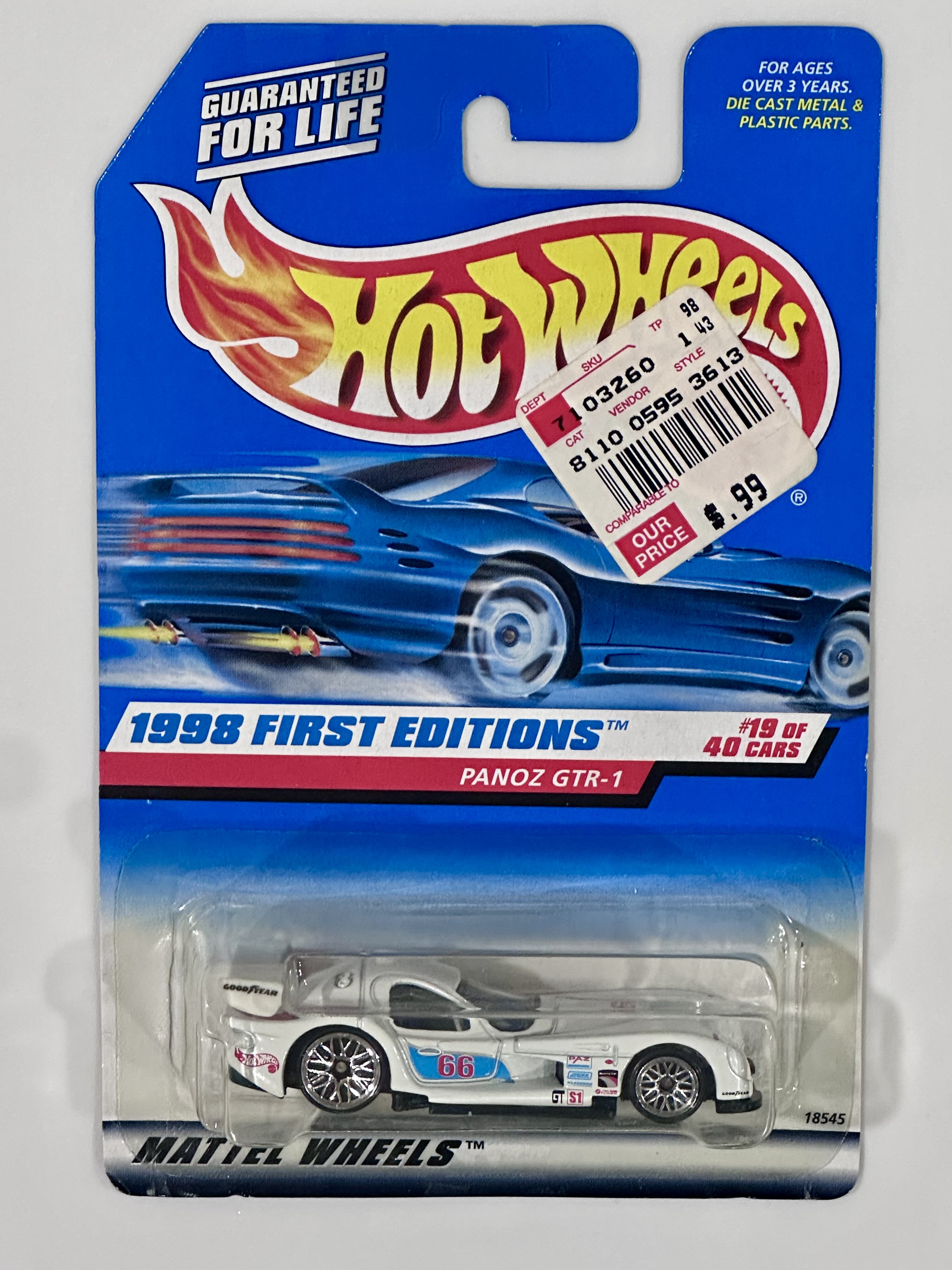 Collector submitted image