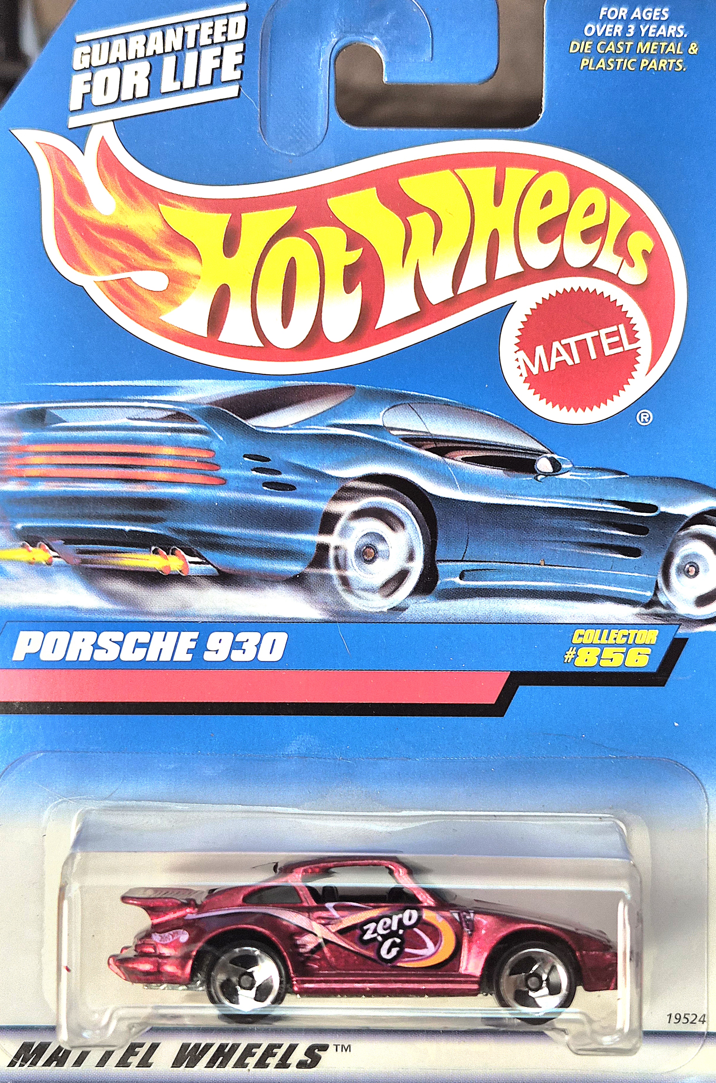 Collector submitted image