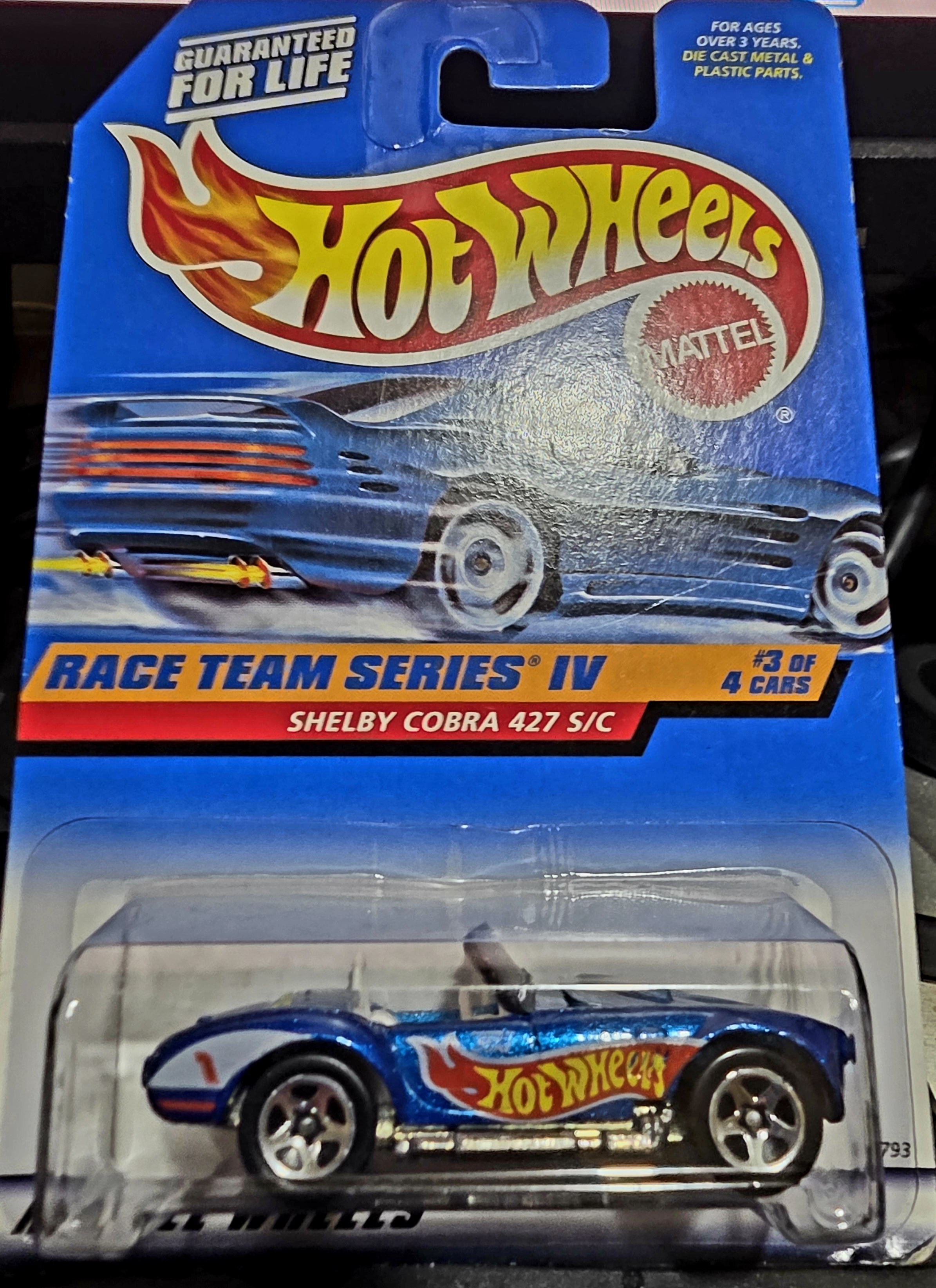 Collector submitted image