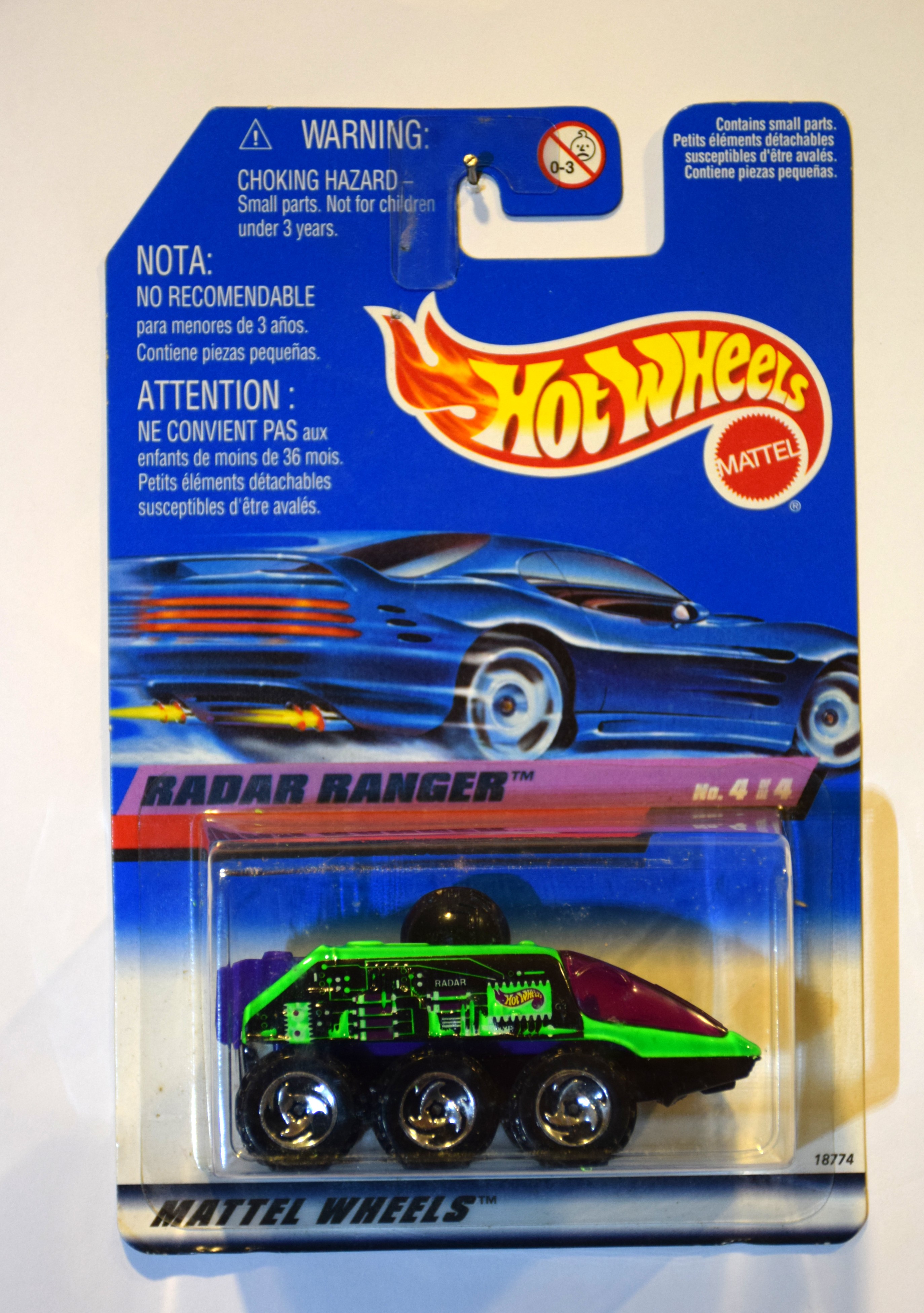 Collector submitted image