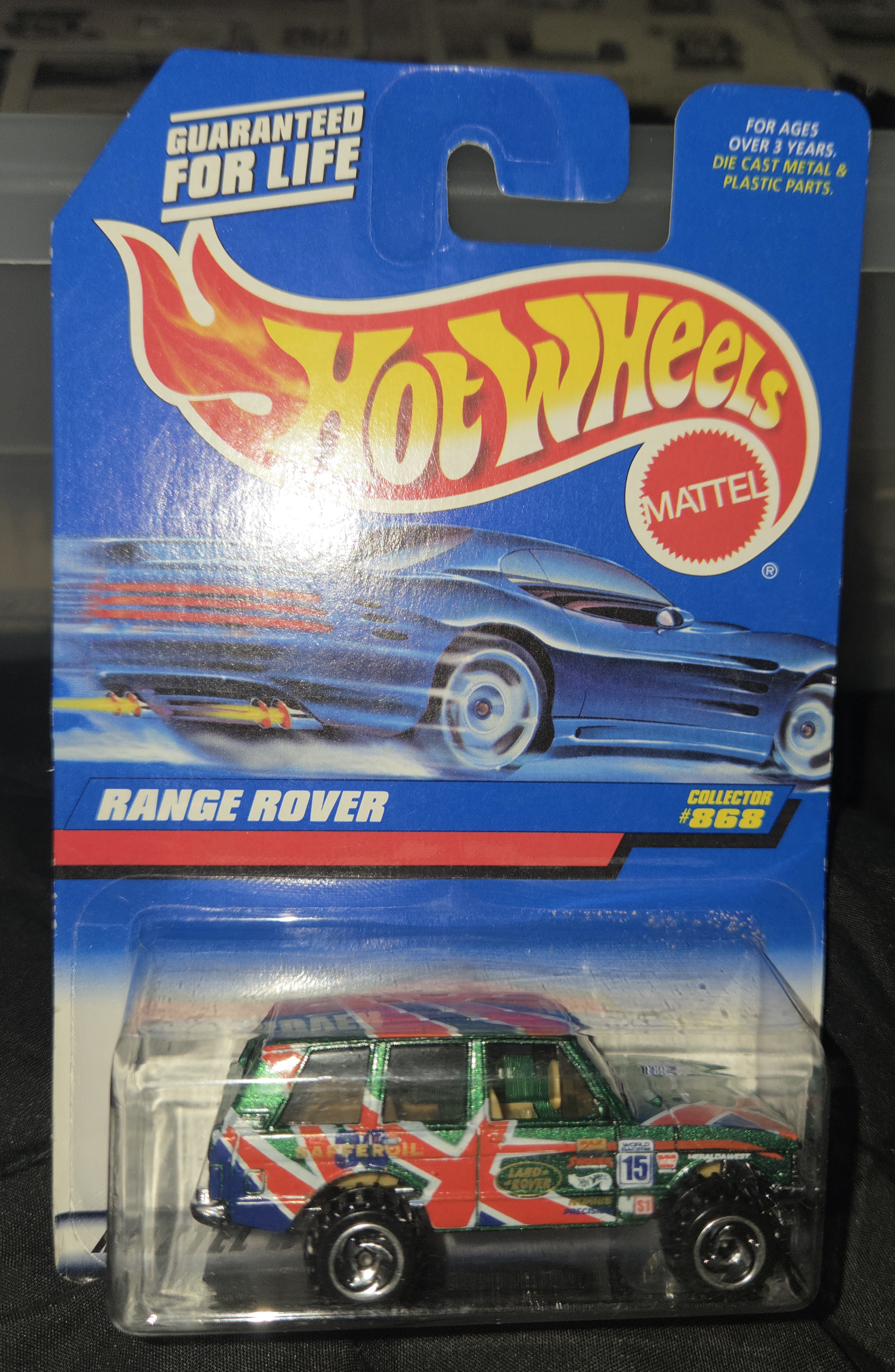 Collector submitted image