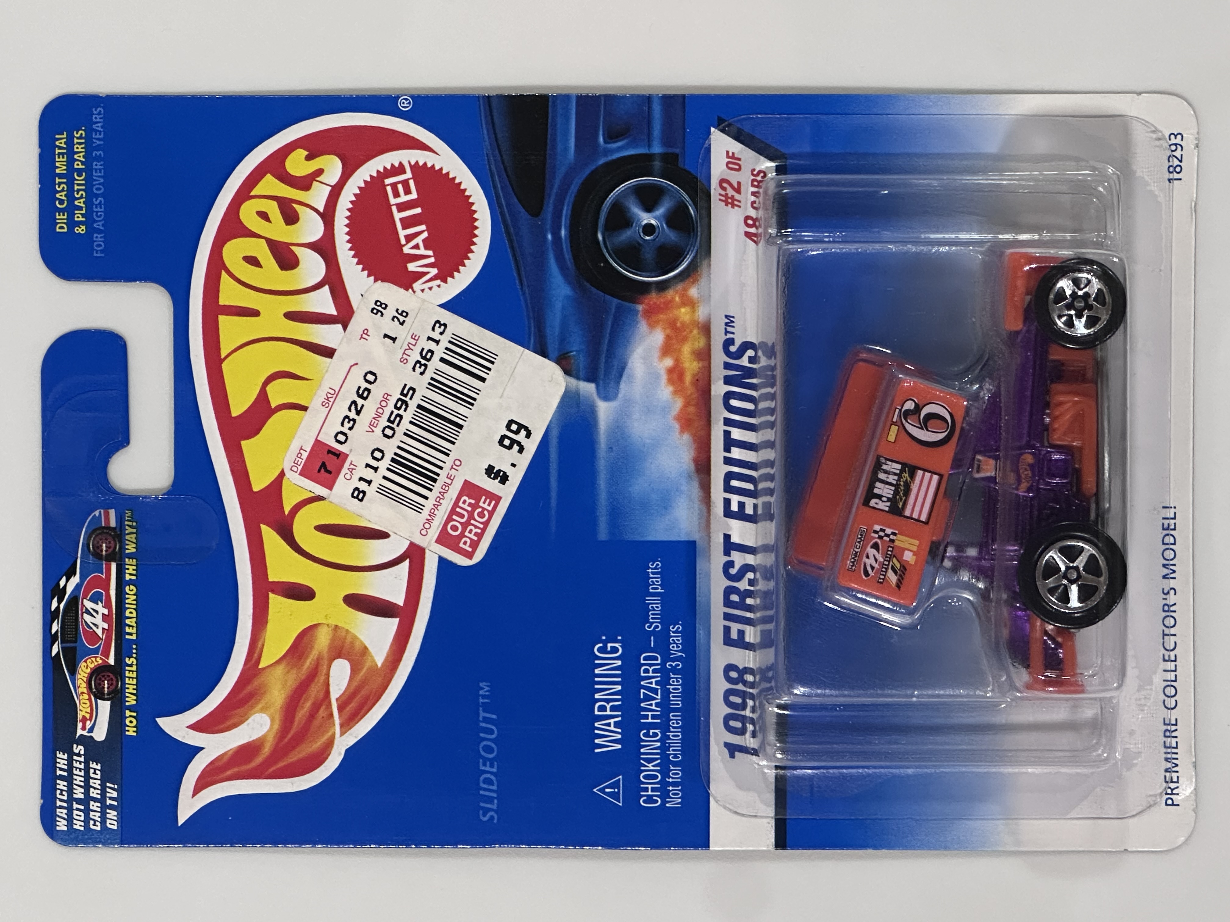 Collector submitted image