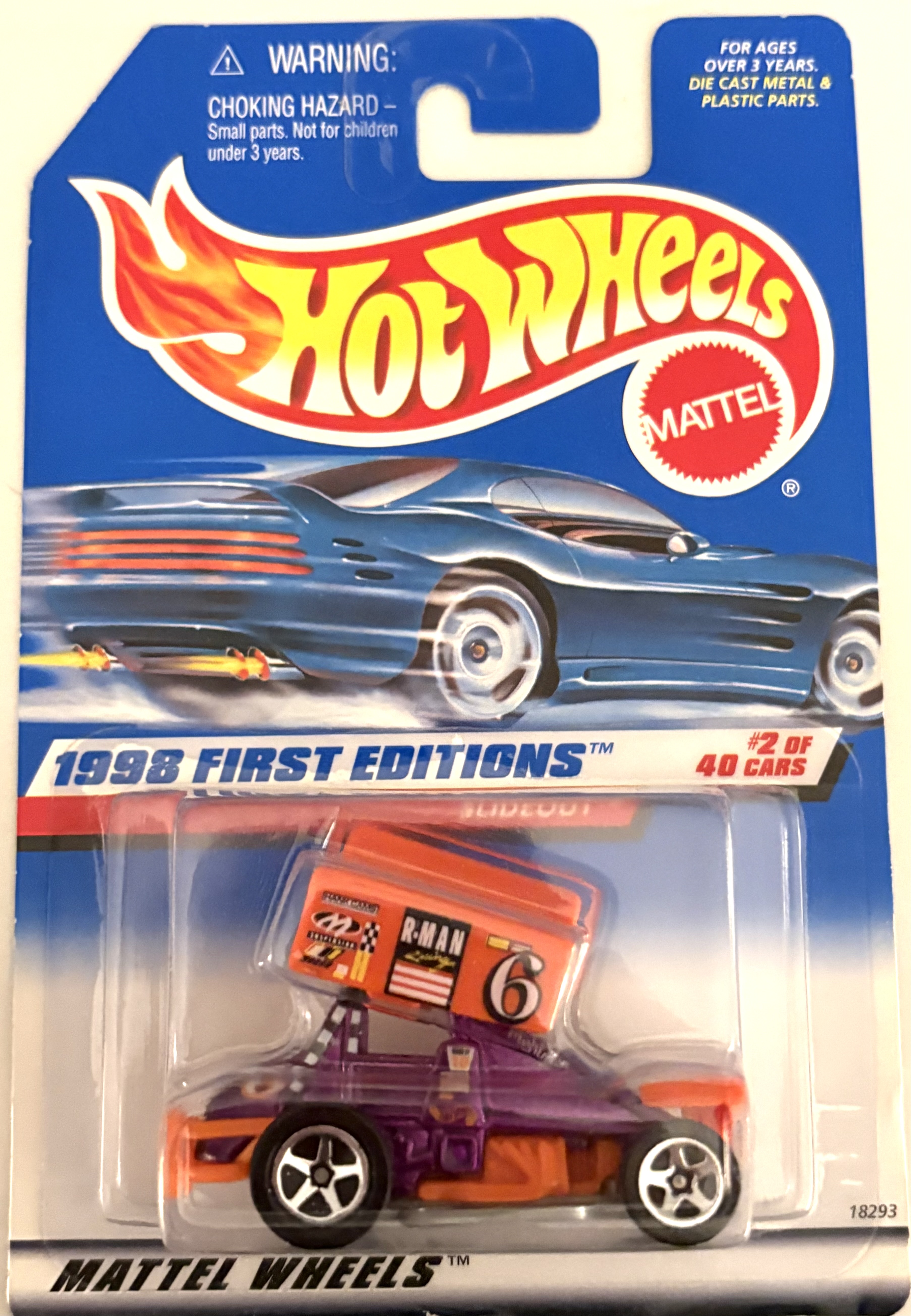Collector submitted image