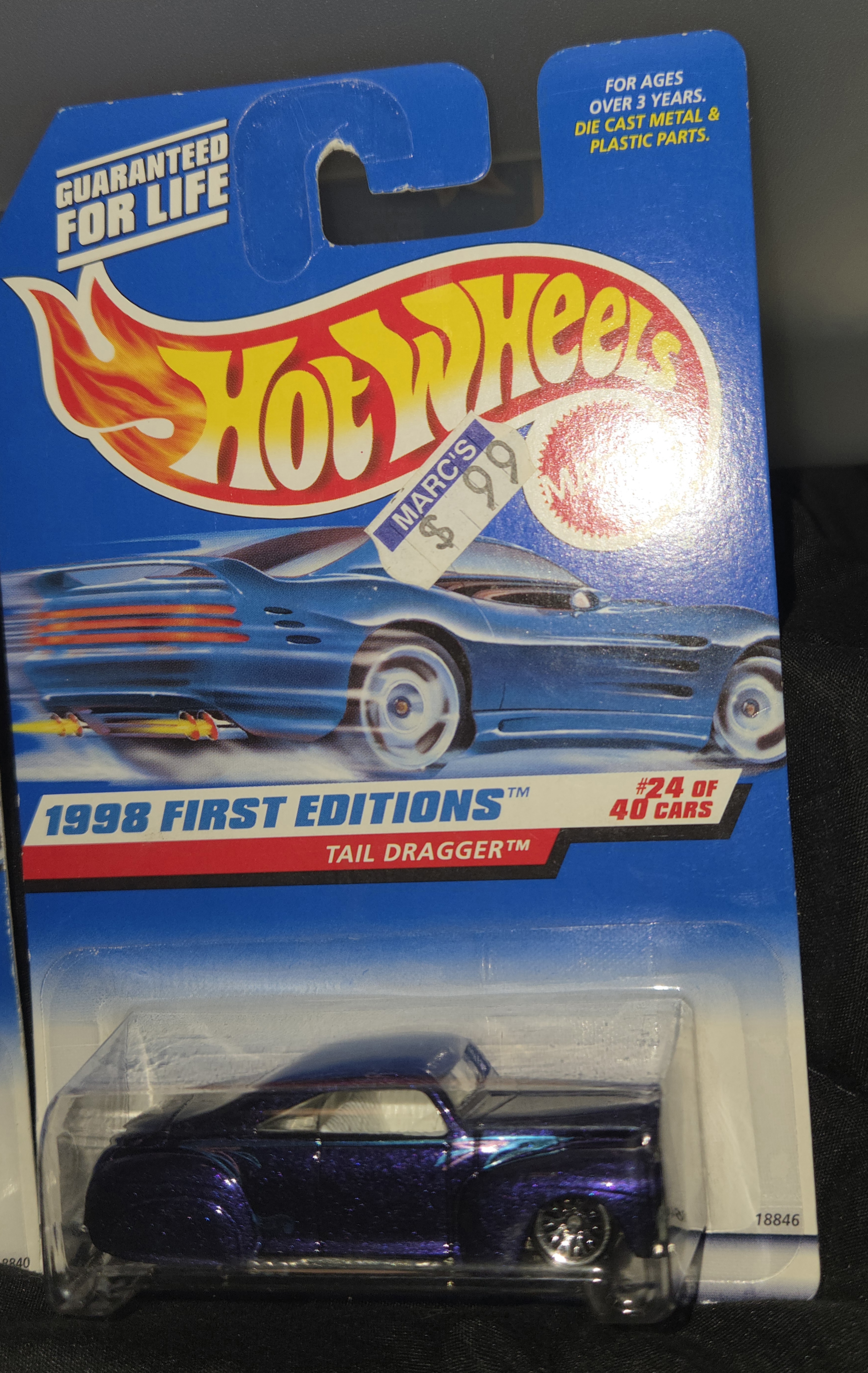 Collector submitted image