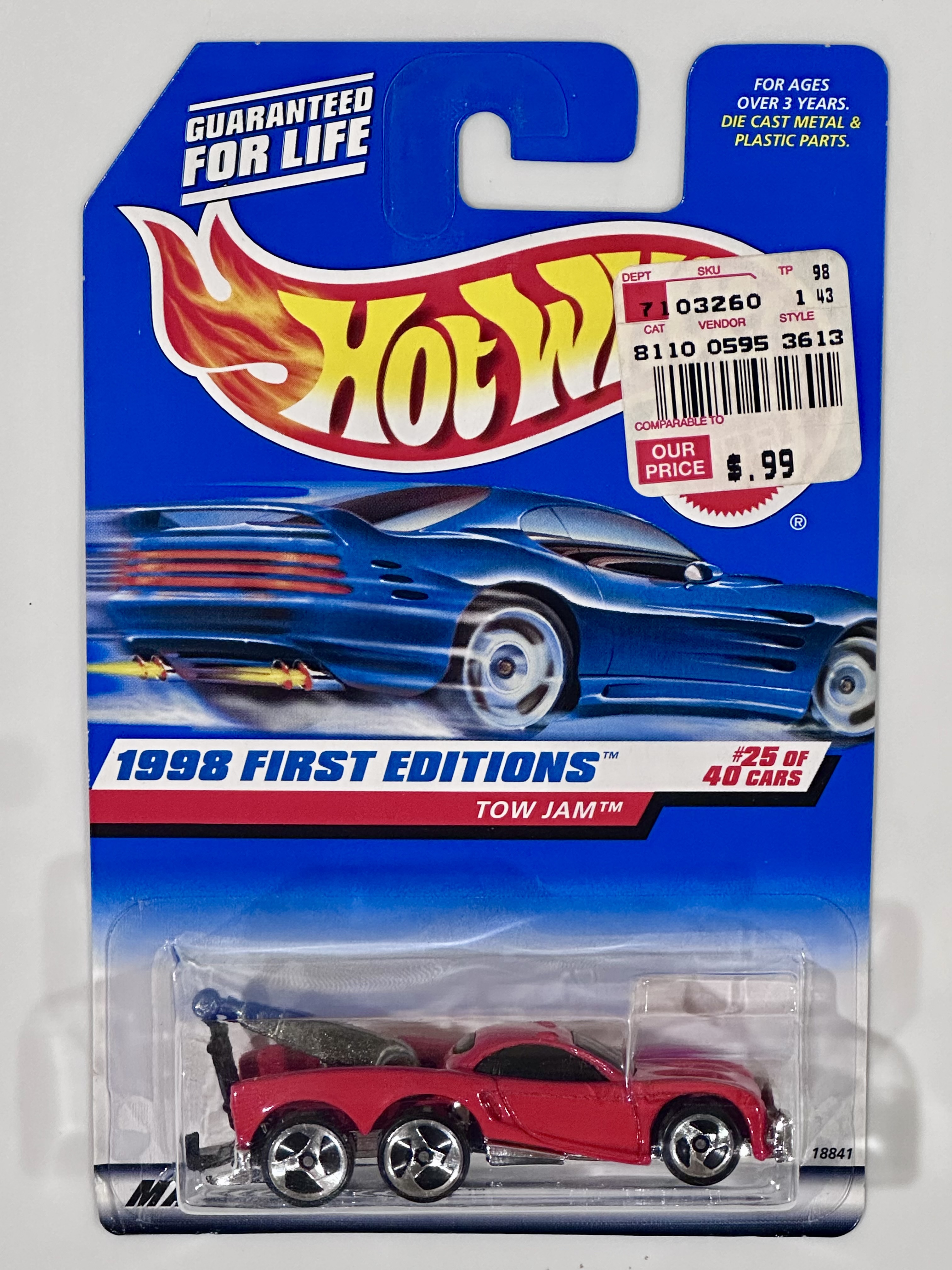 Collector submitted image