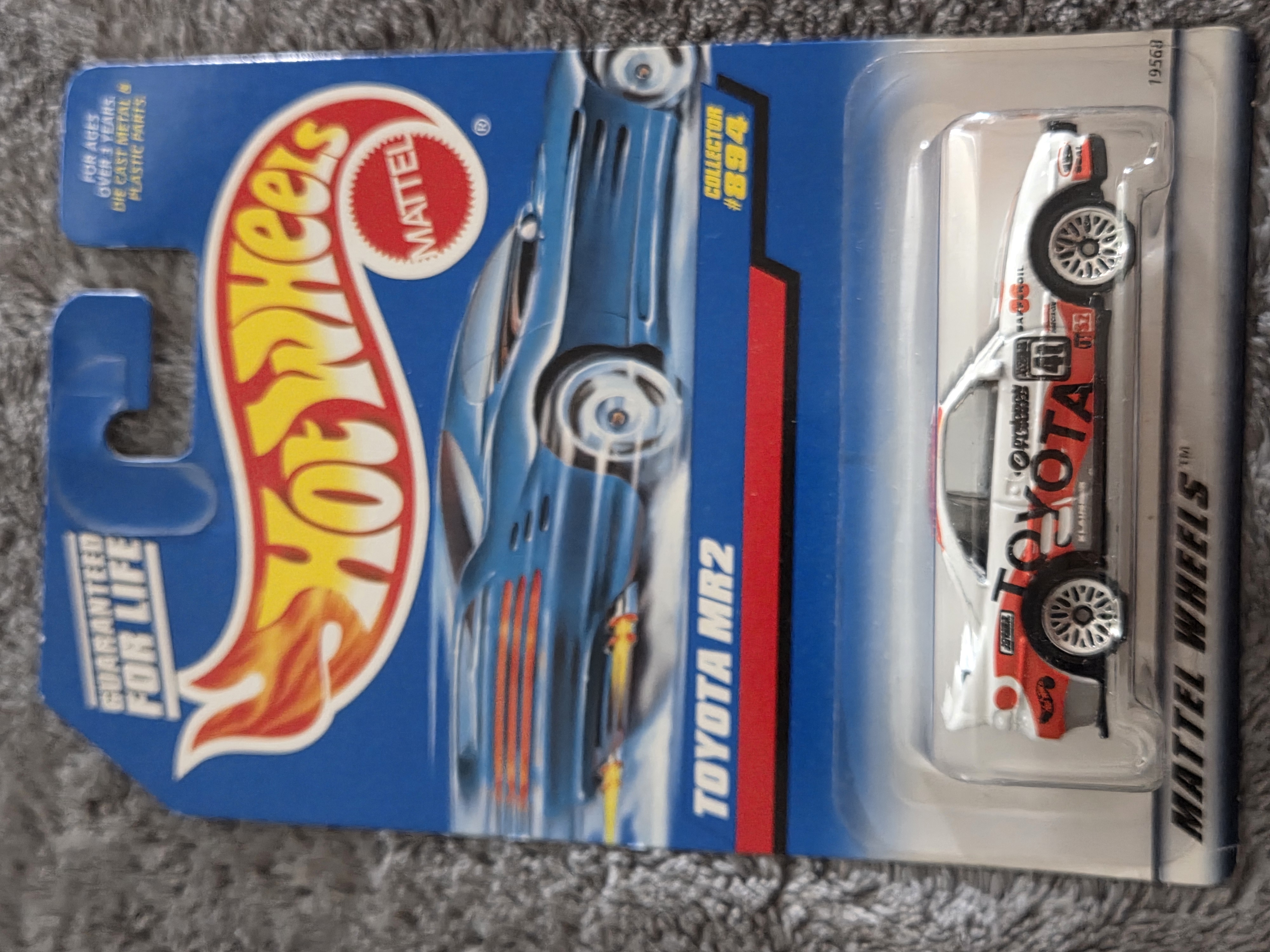 Collector submitted image