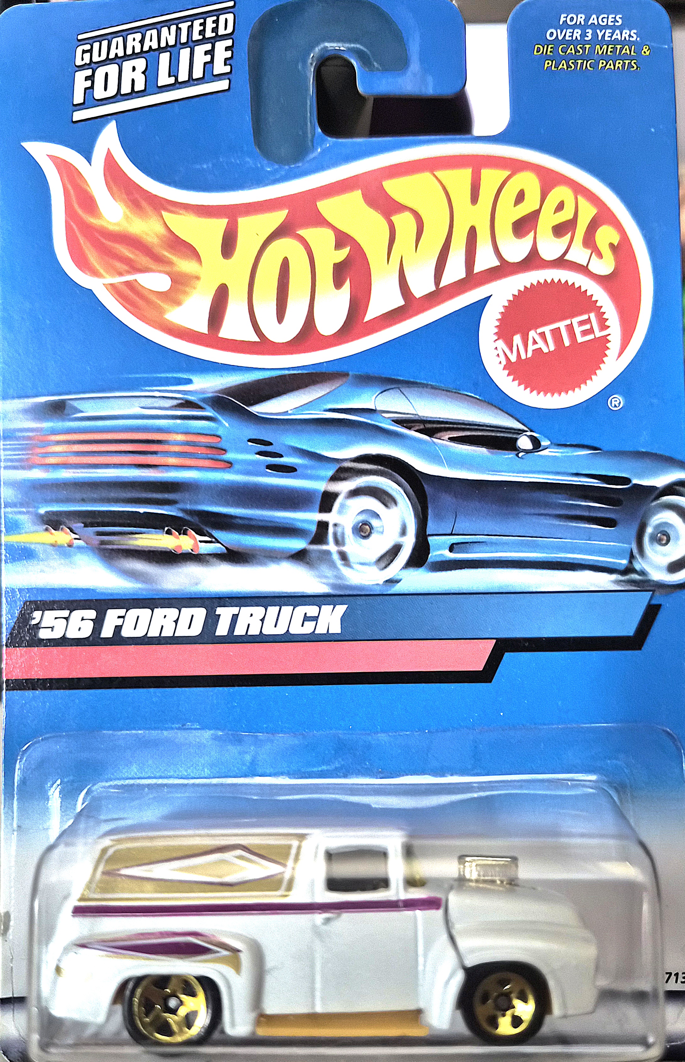 Collector submitted image