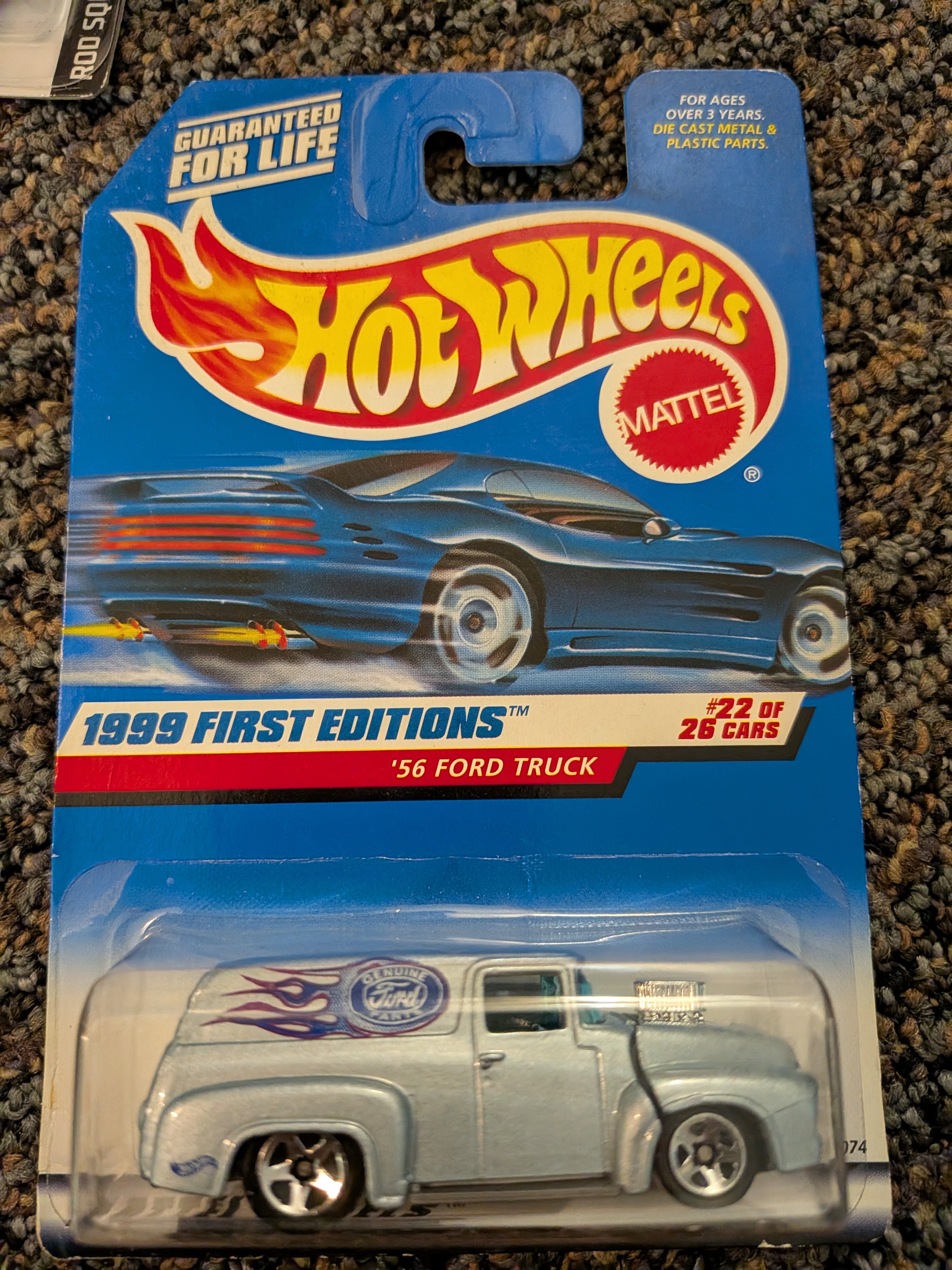 Collector submitted image