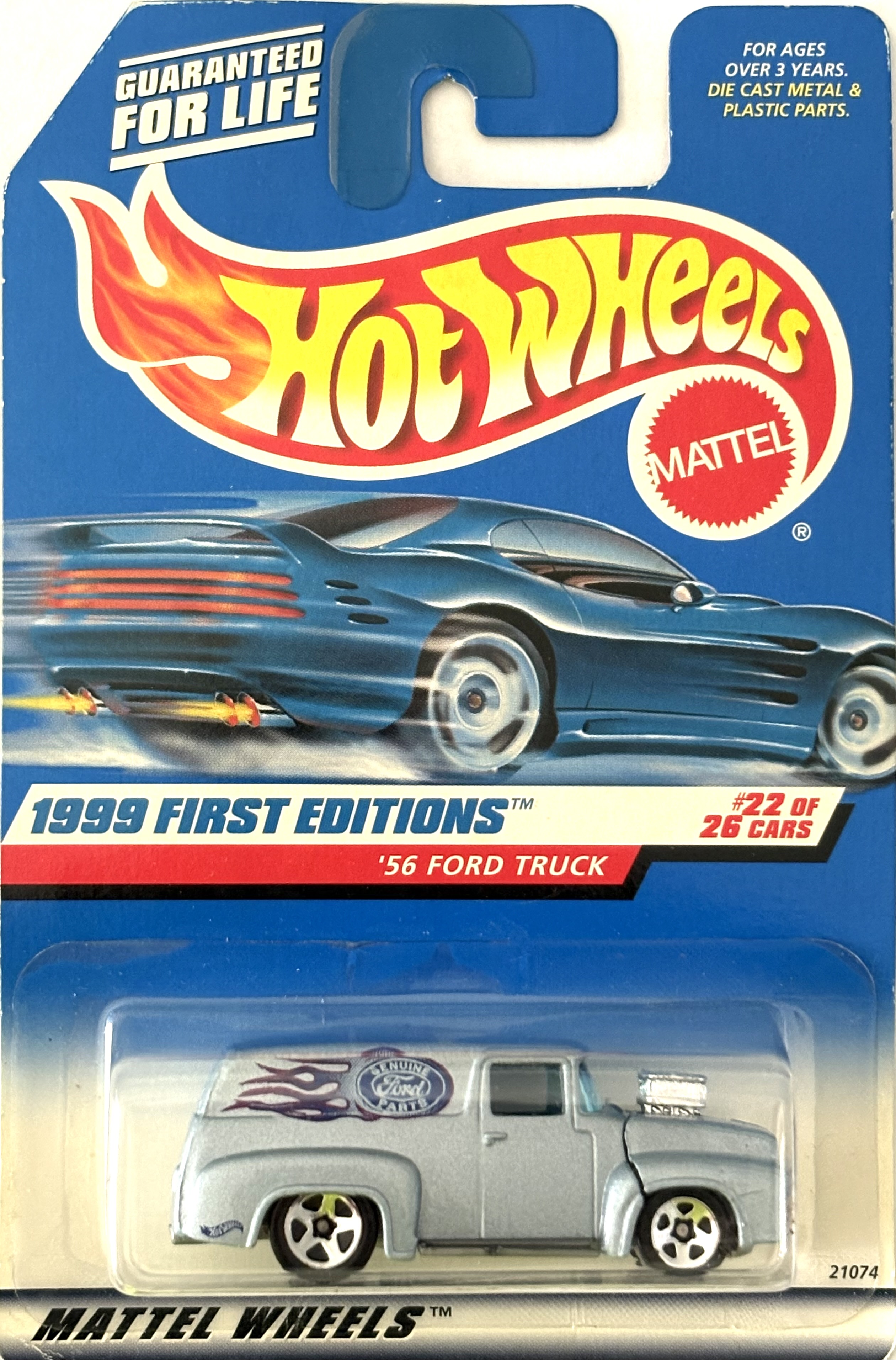 Collector submitted image