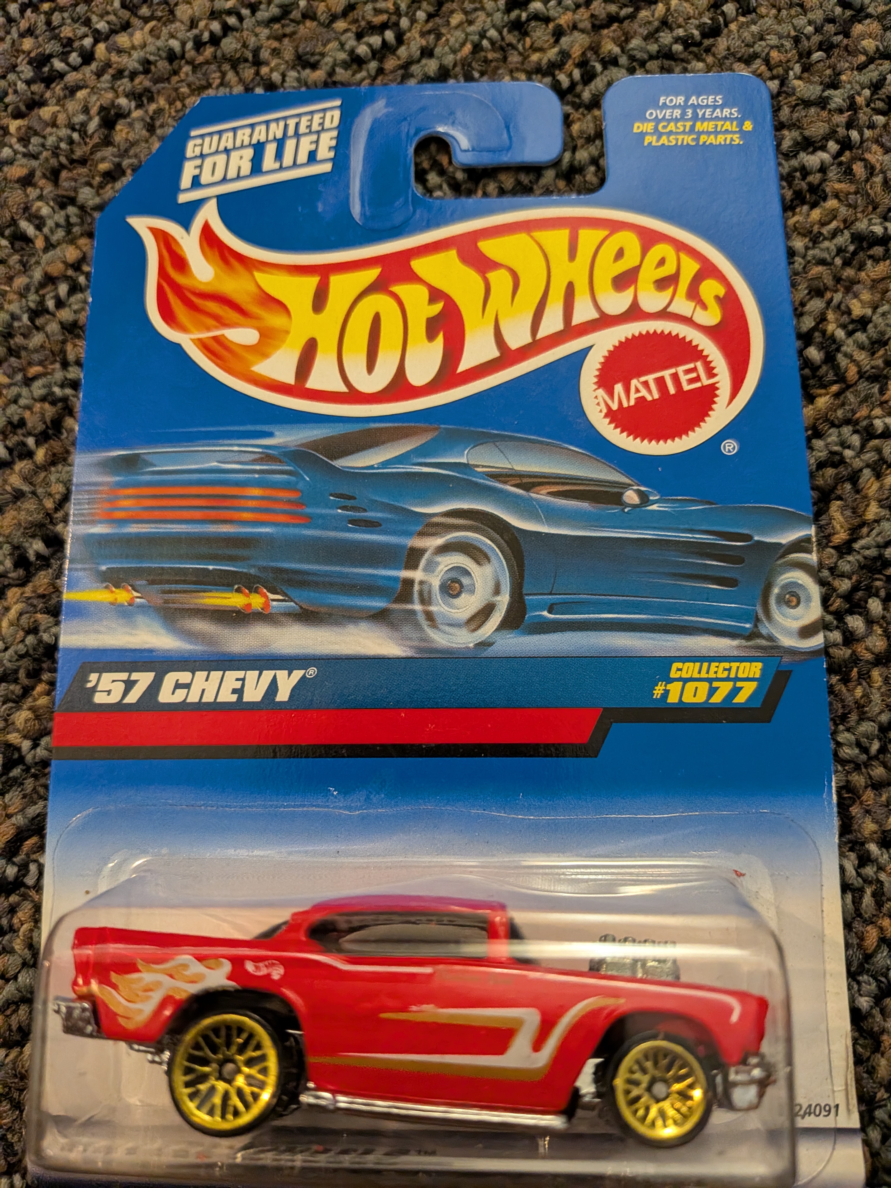 Collector submitted image