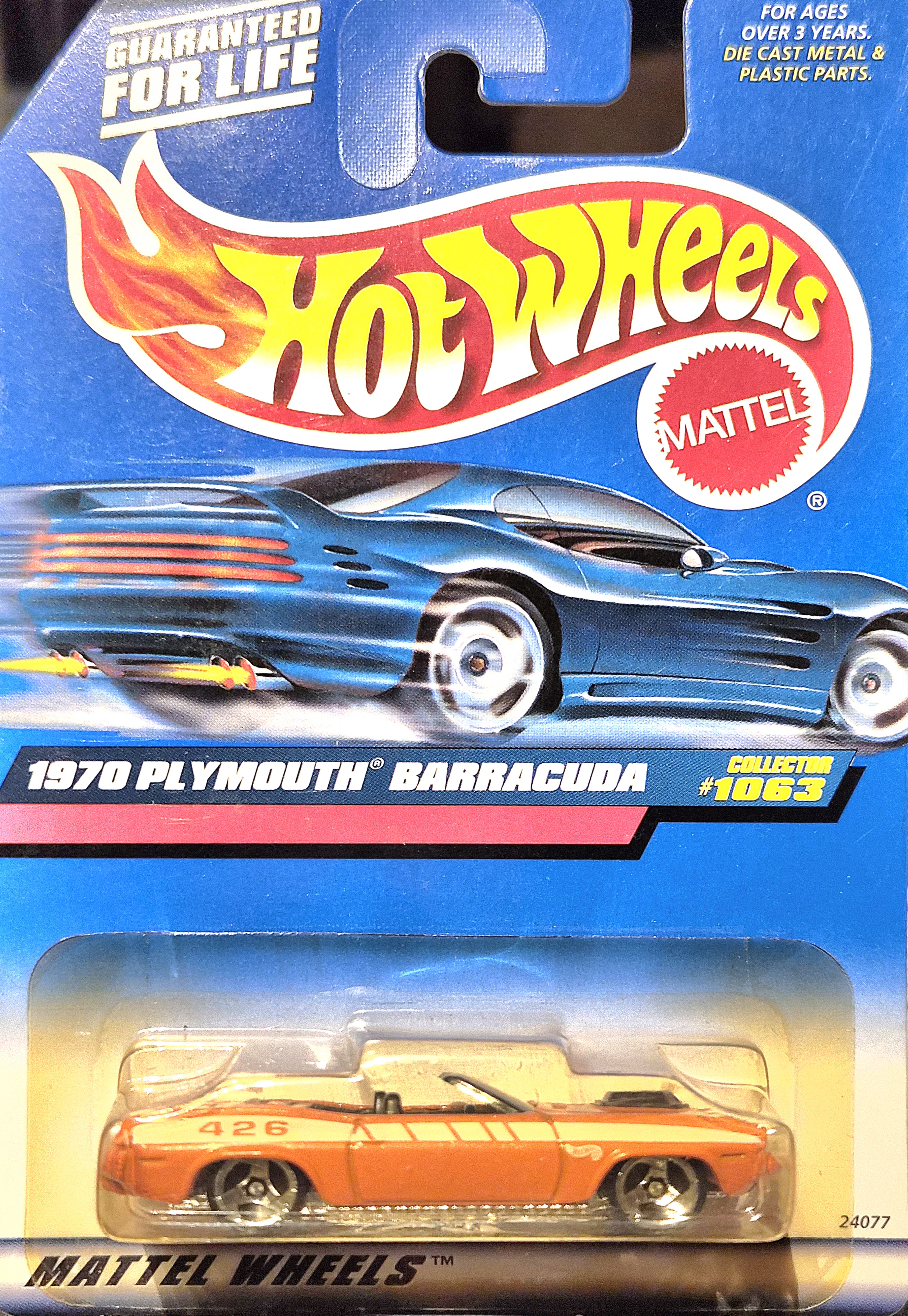 Collector submitted image