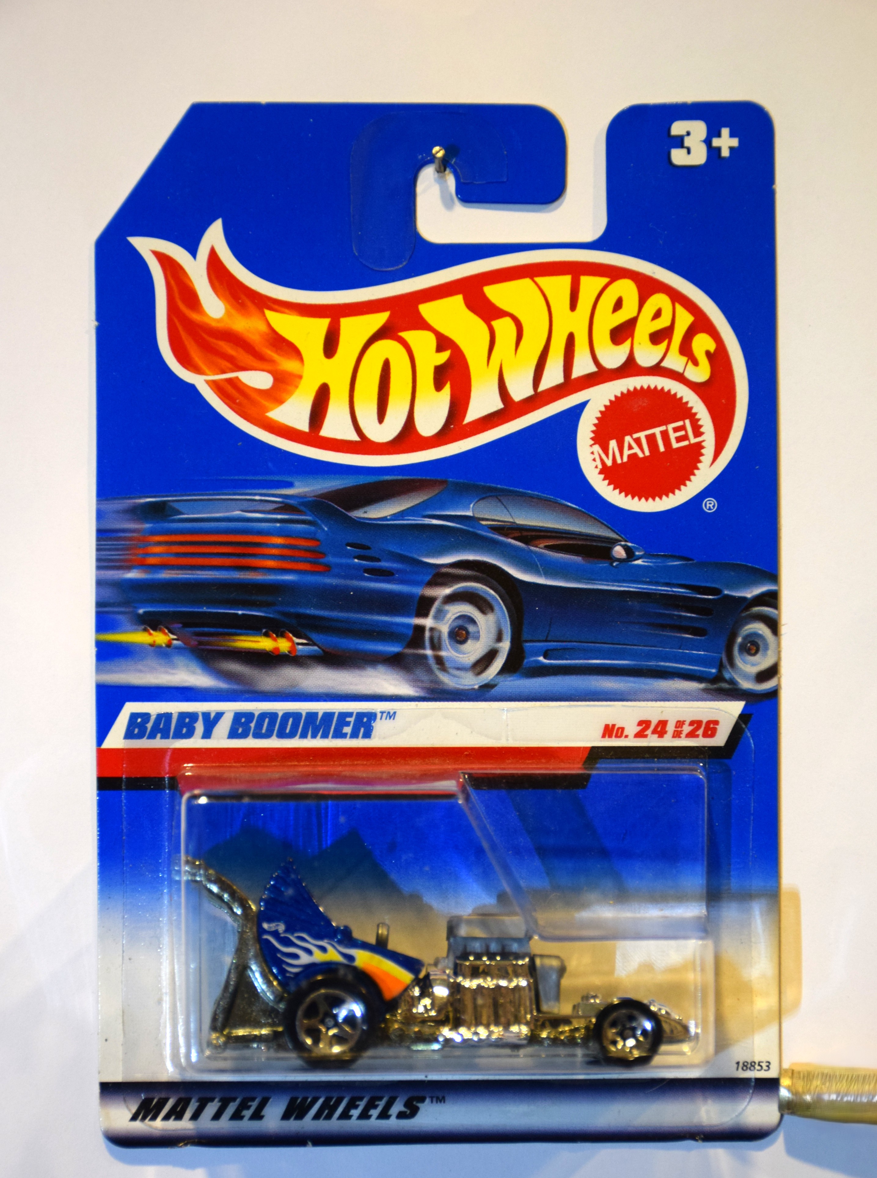 Collector submitted image