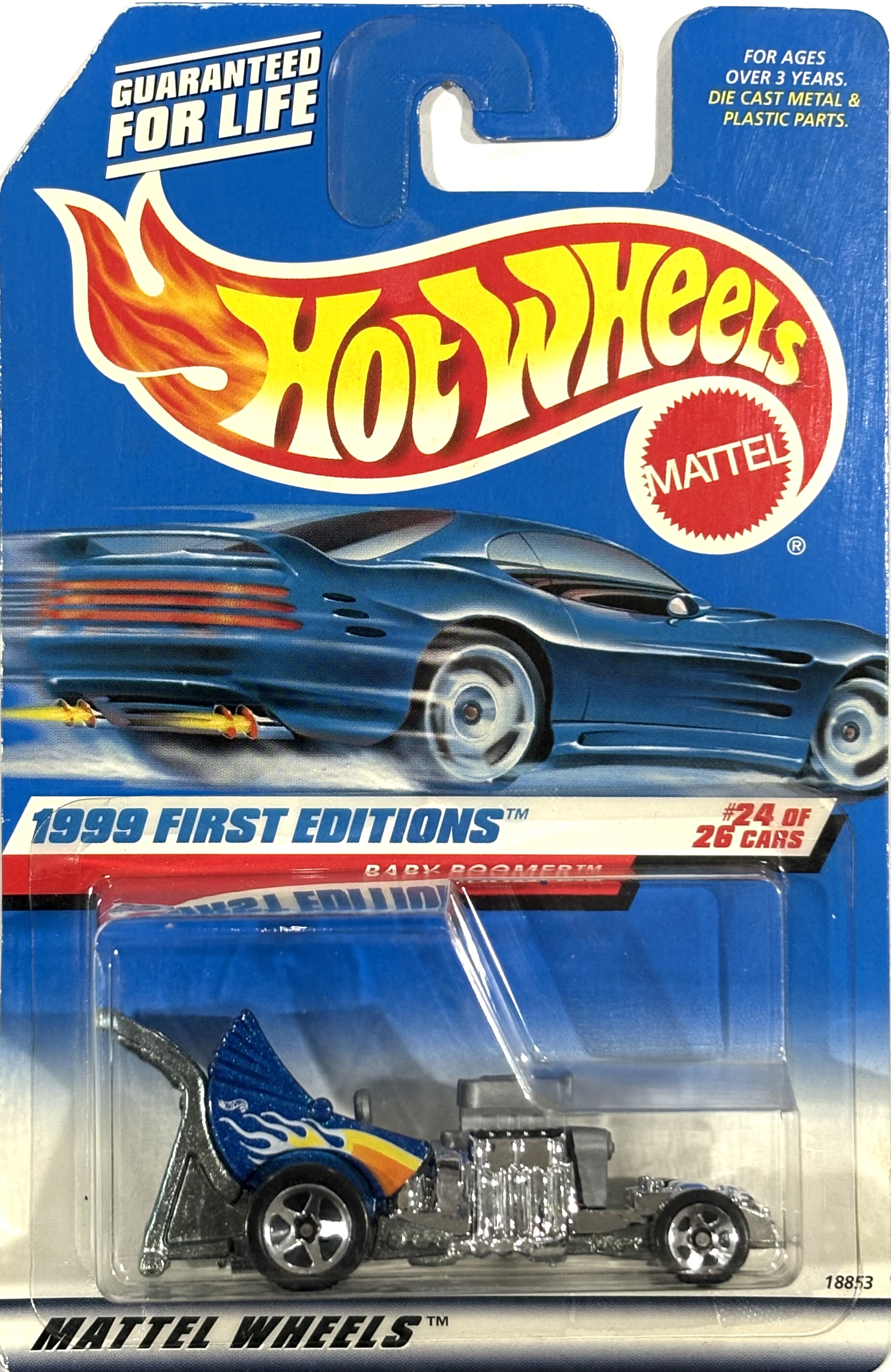 Collector submitted image