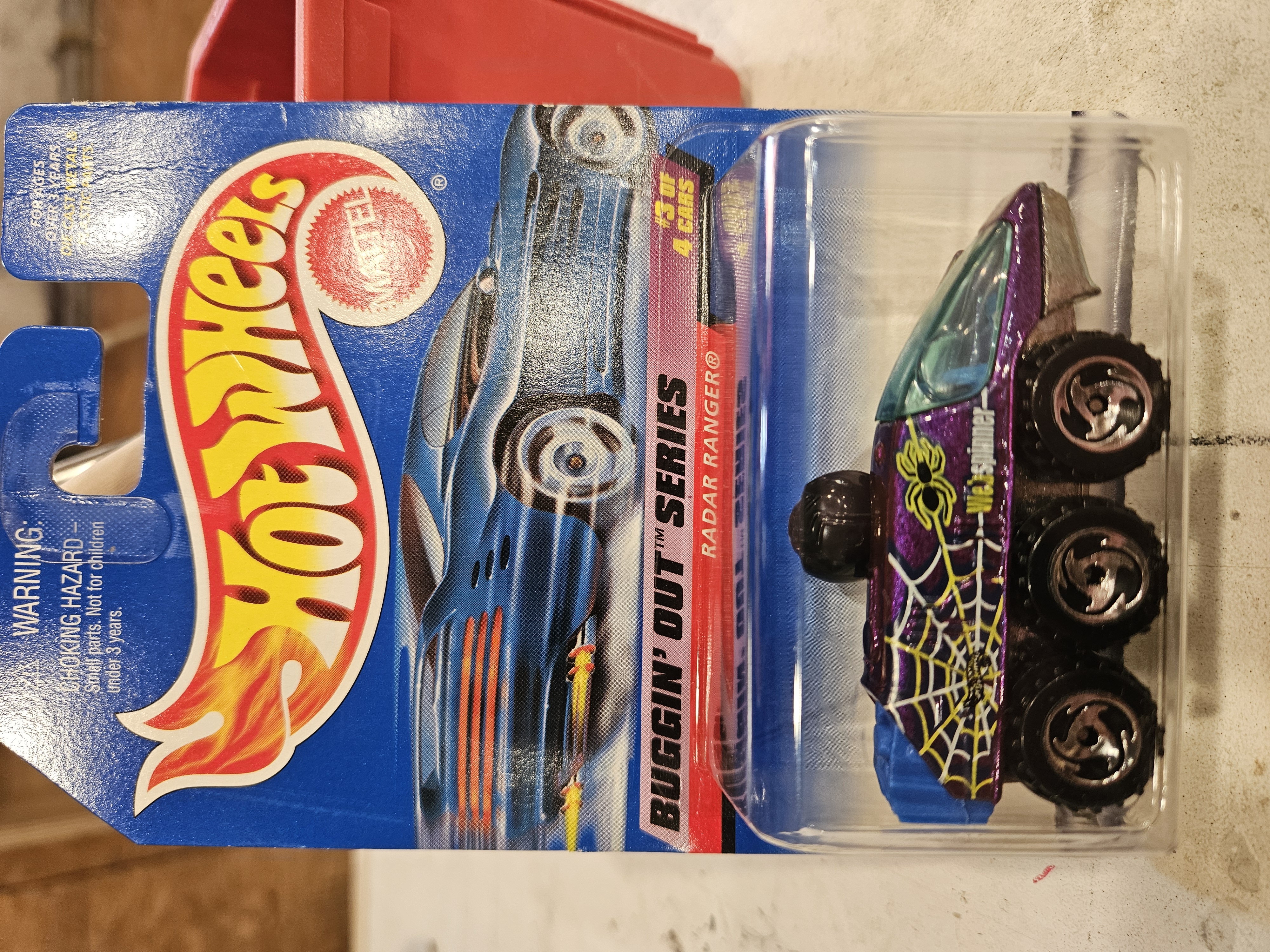 Collector submitted image