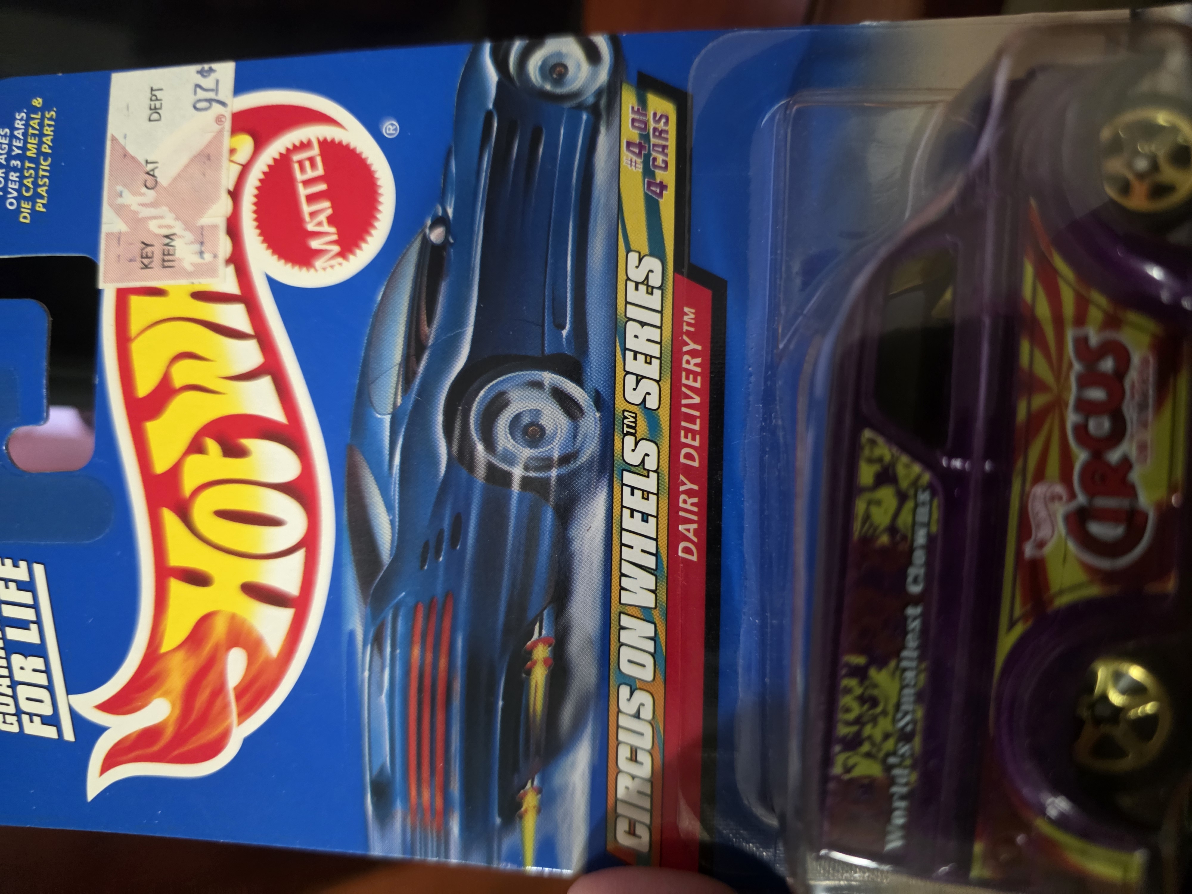 Collector submitted image