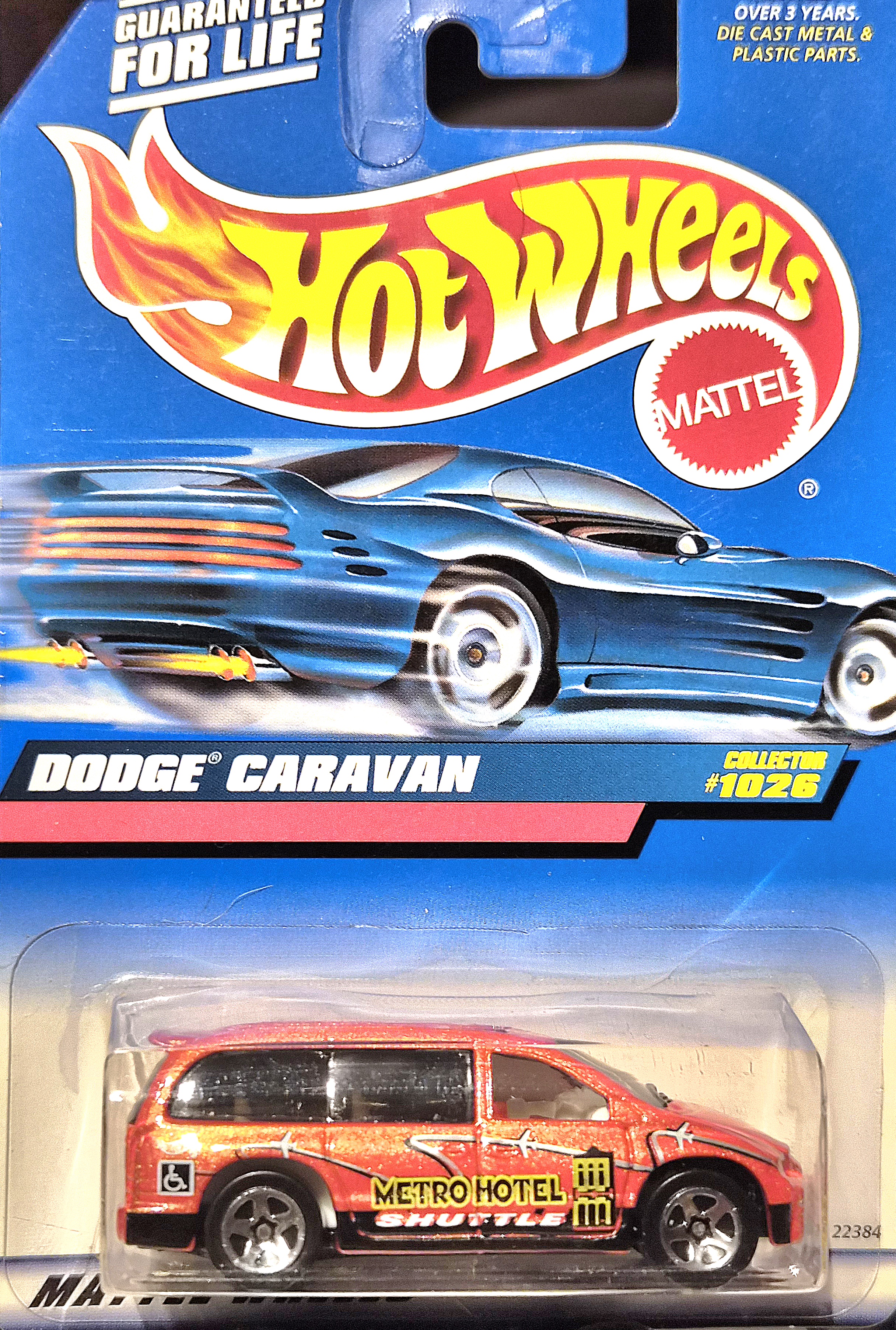 Collector submitted image