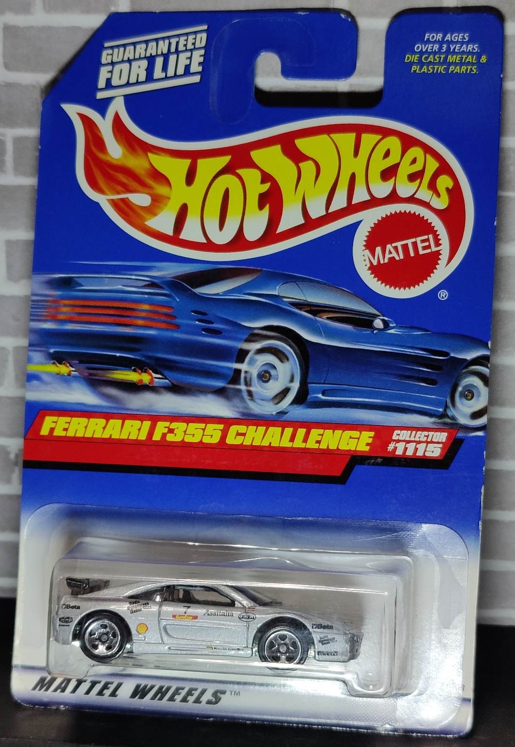 Collector submitted image