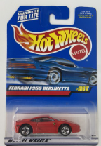 Collector submitted image