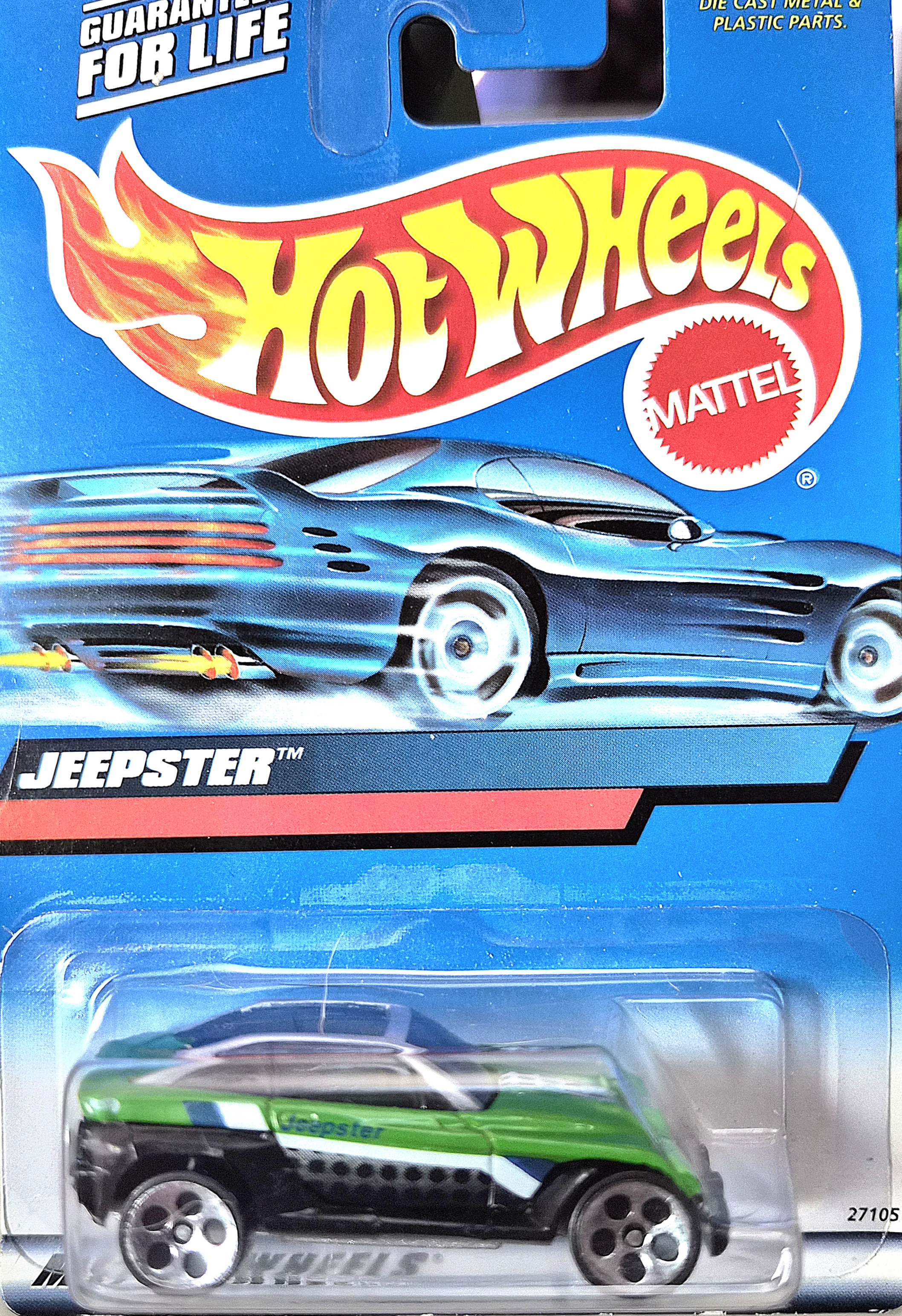 Collector submitted image
