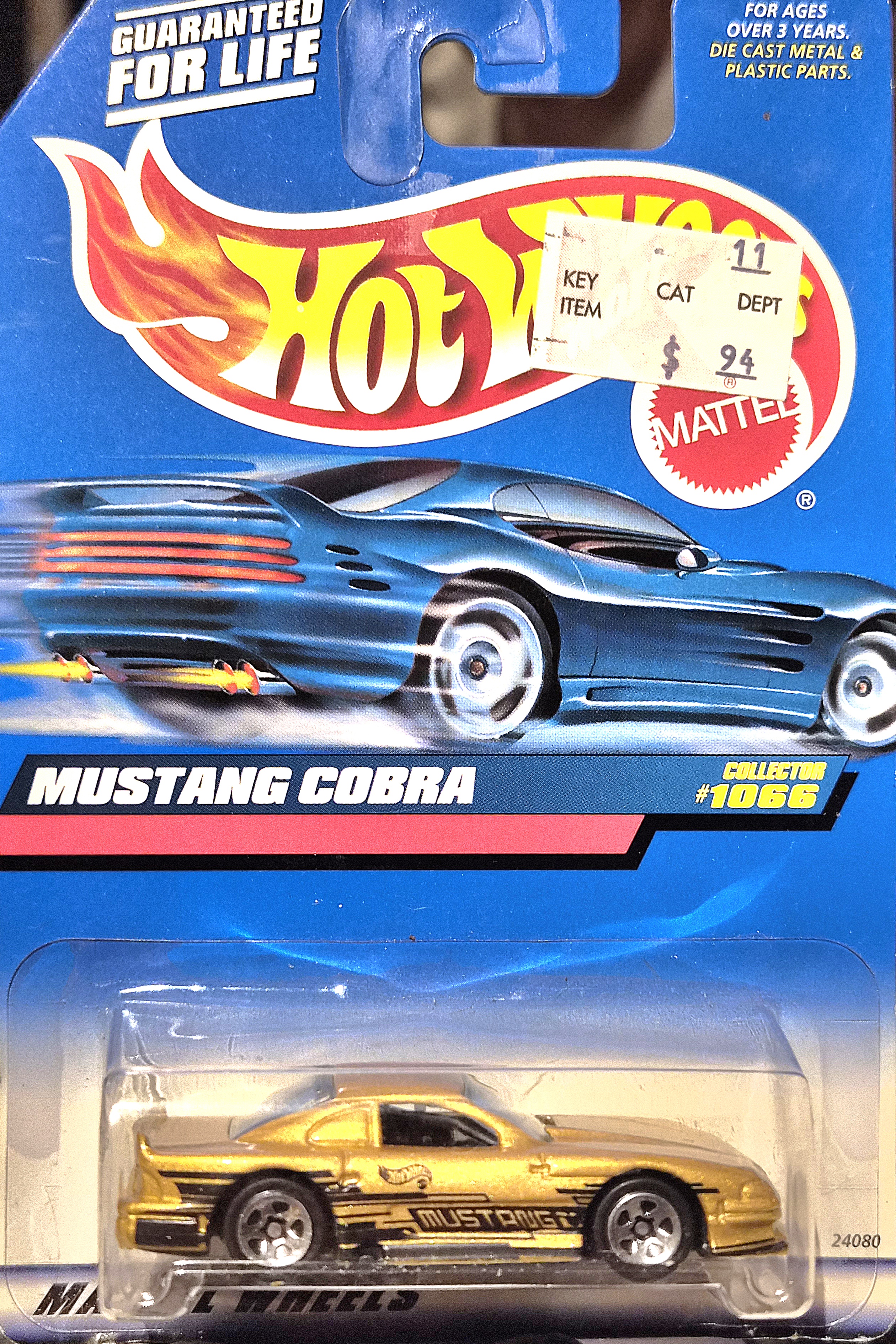 Collector submitted image