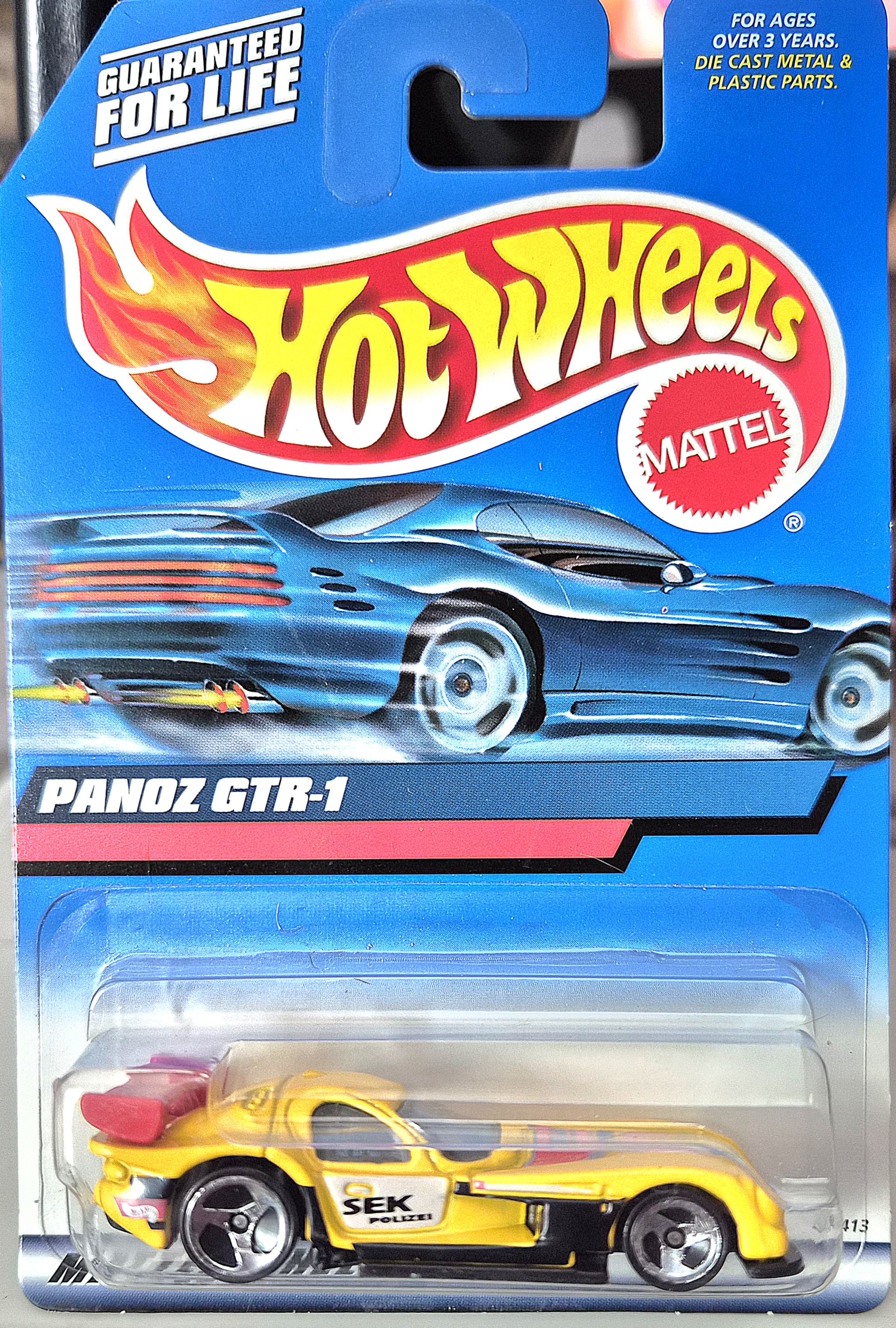 Collector submitted image