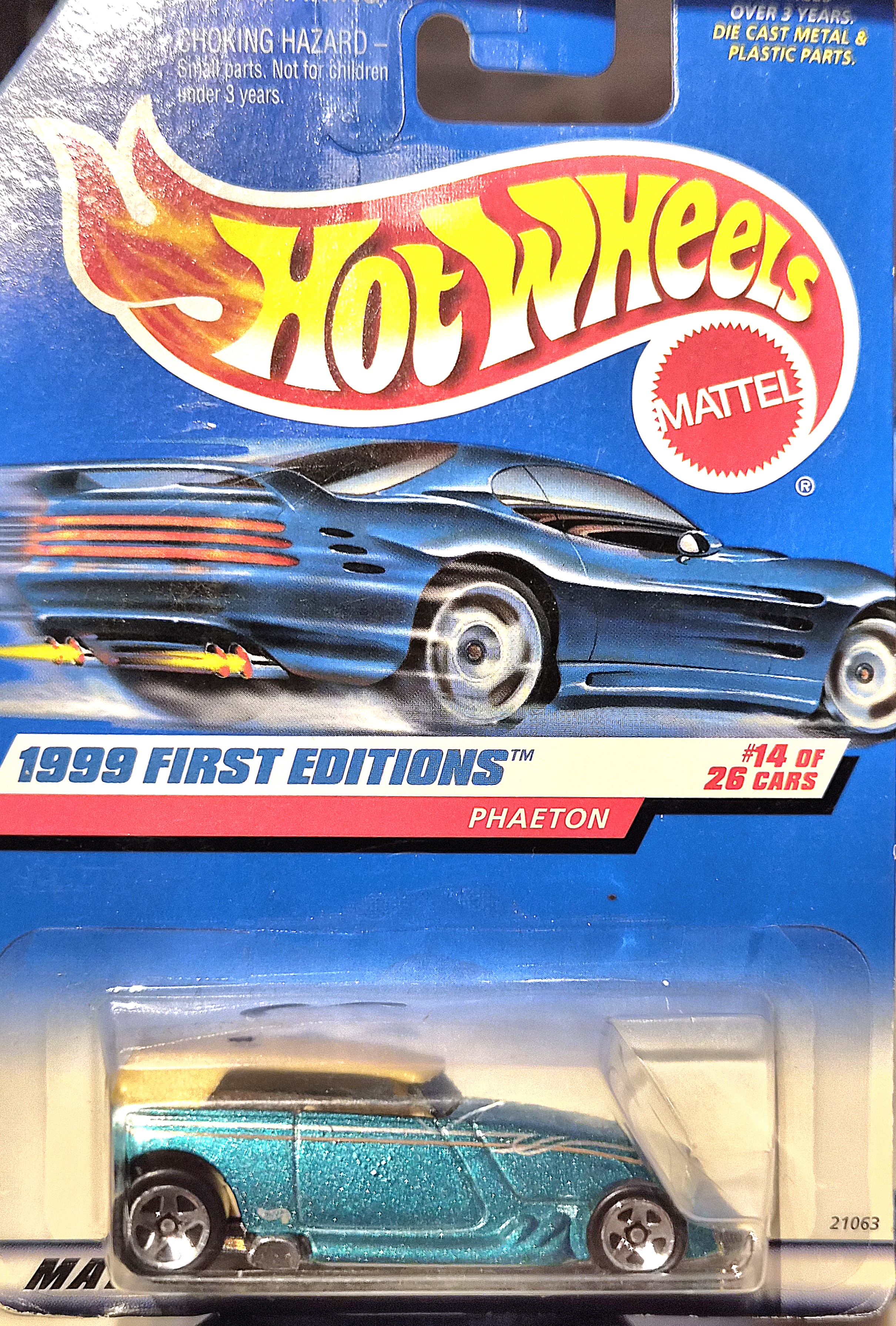 Collector submitted image