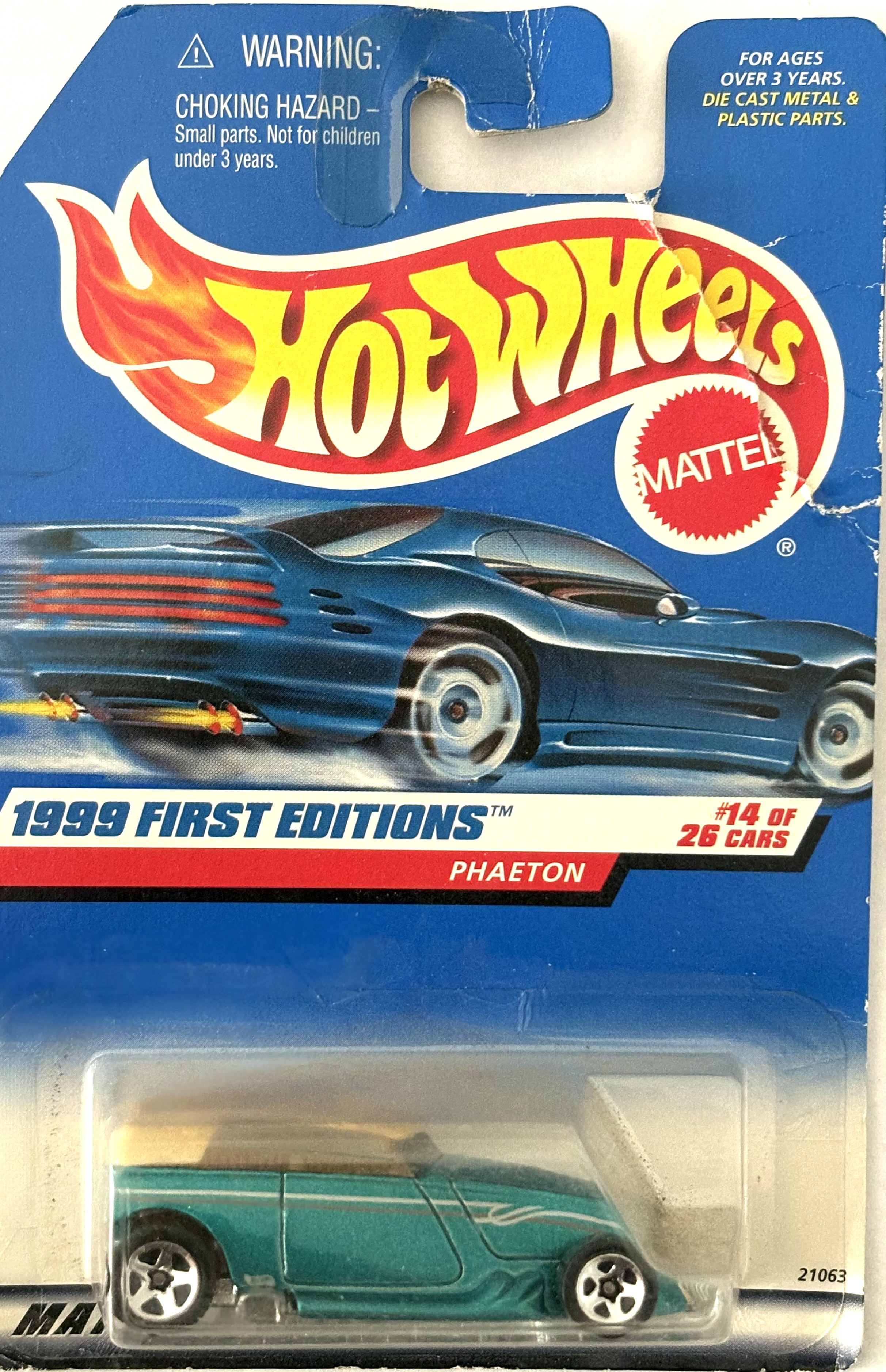 Collector submitted image