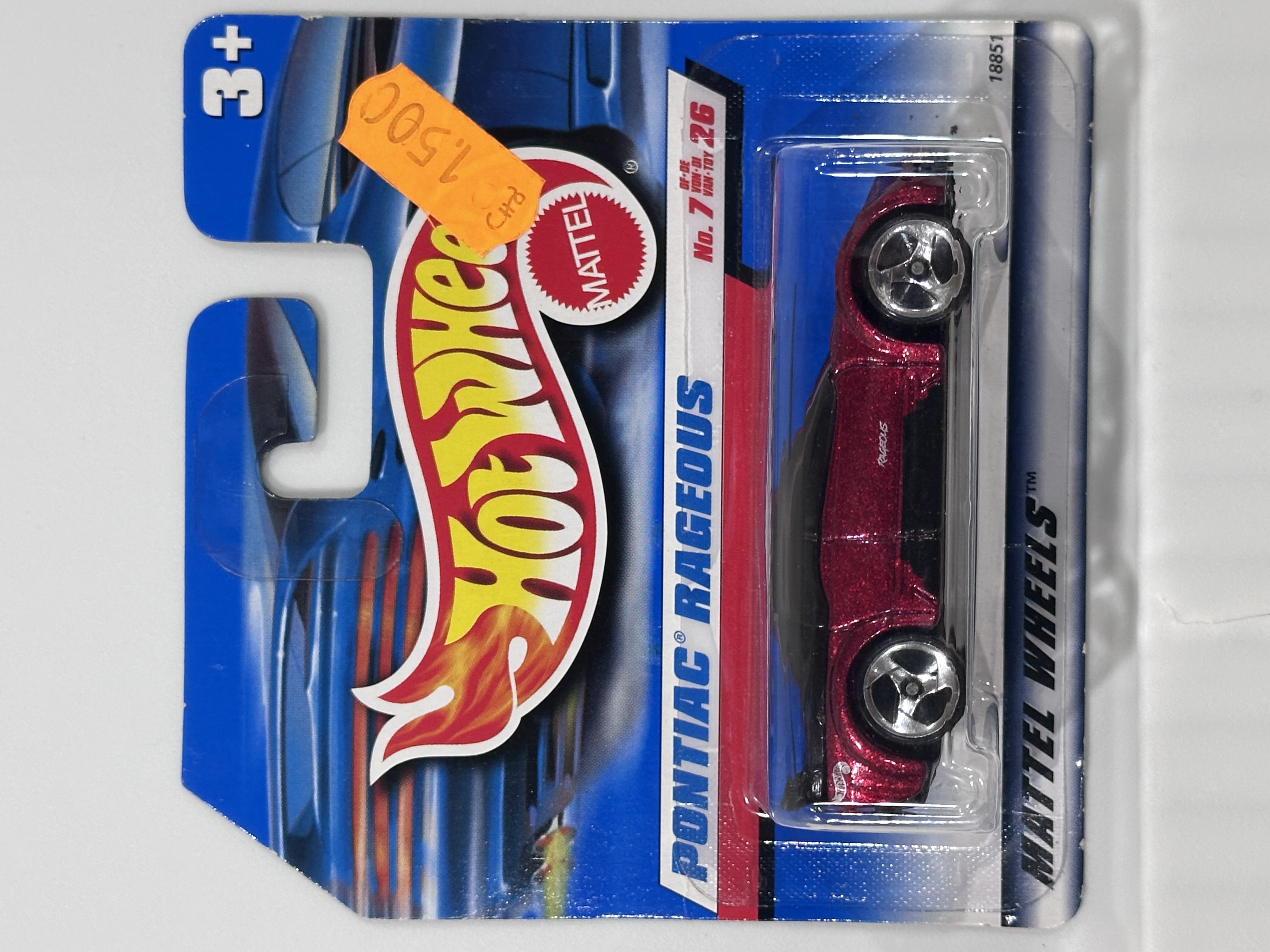 Collector submitted image